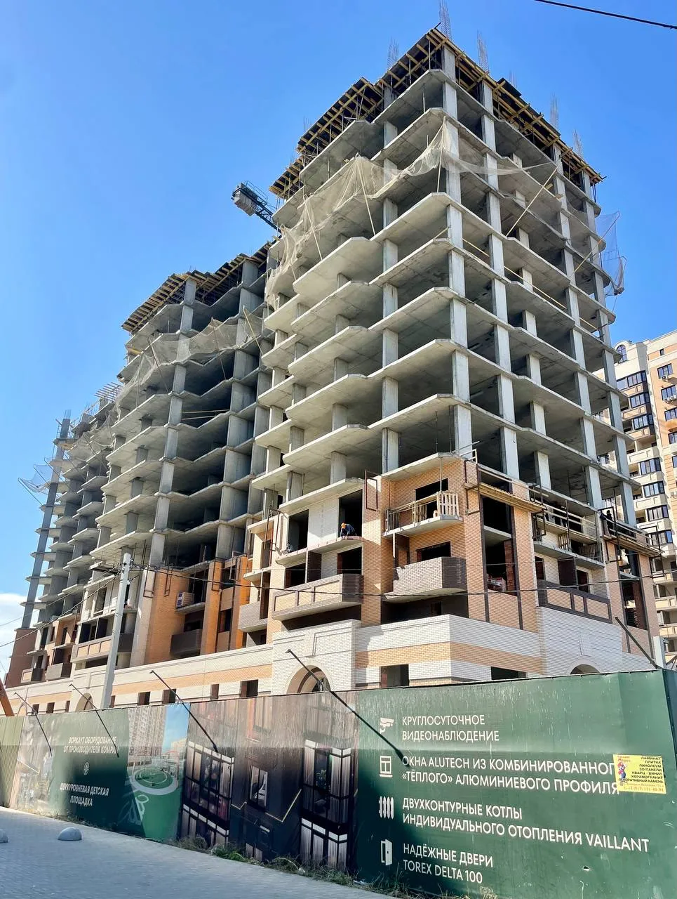 ЖК Клубный квартал "Лотос Парк" ход строительства