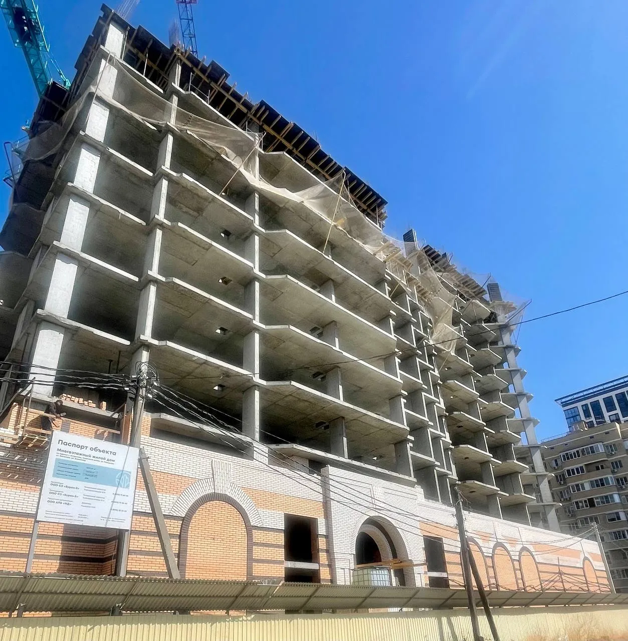 ЖК Клубный квартал "Лотос Парк" ход строительства