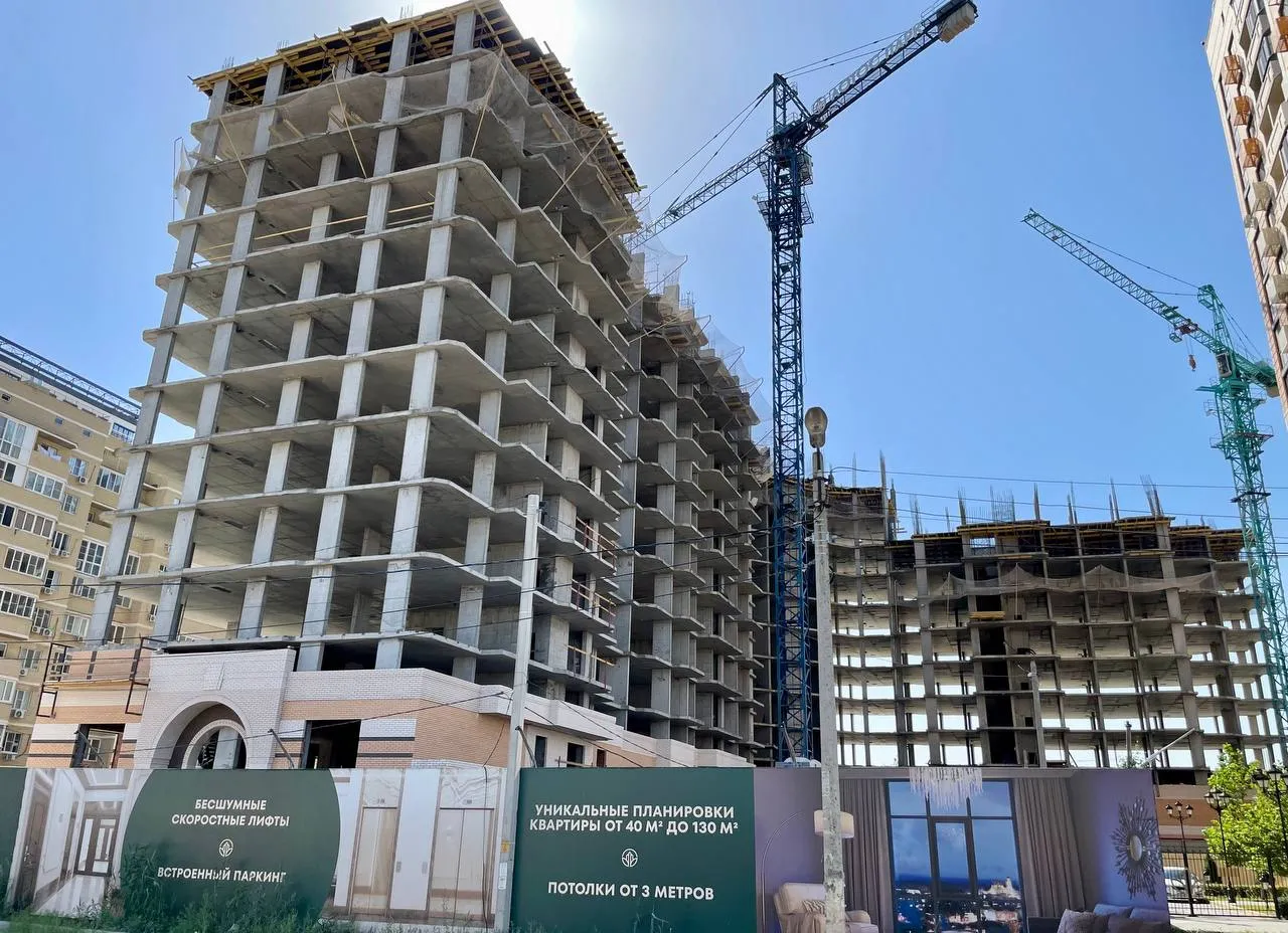 ЖК Клубный квартал "Лотос Парк" ход строительства