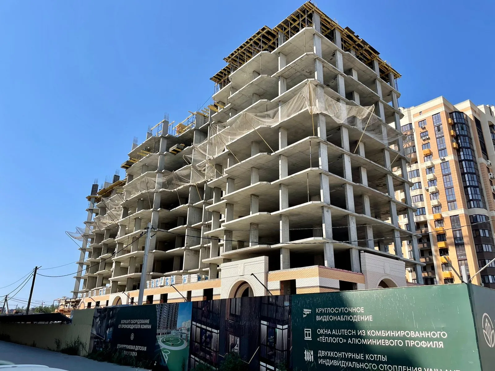 ЖК Клубный квартал "Лотос Парк" ход строительства