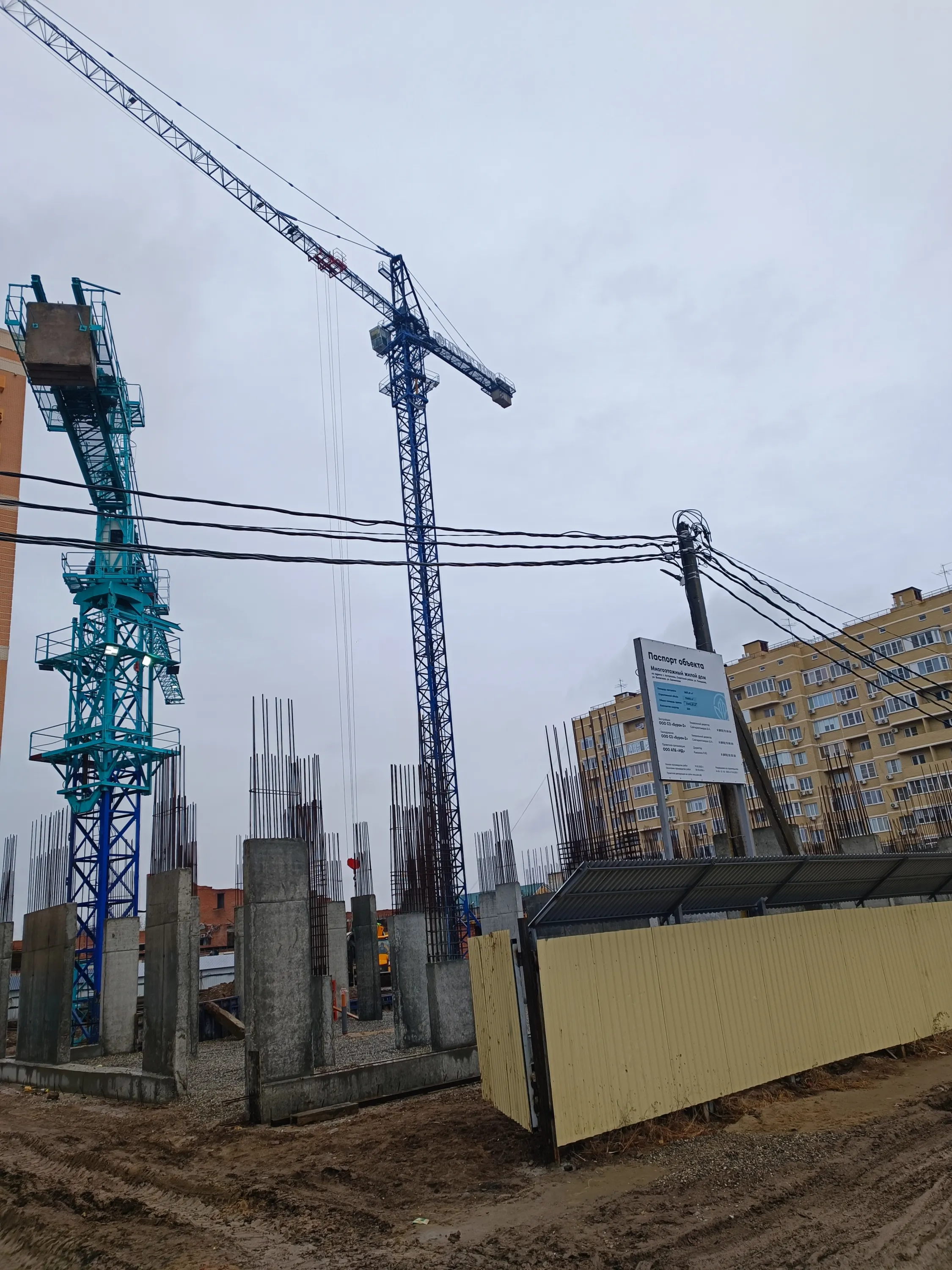 ЖК Клубный квартал "Лотос Парк" ход строительства