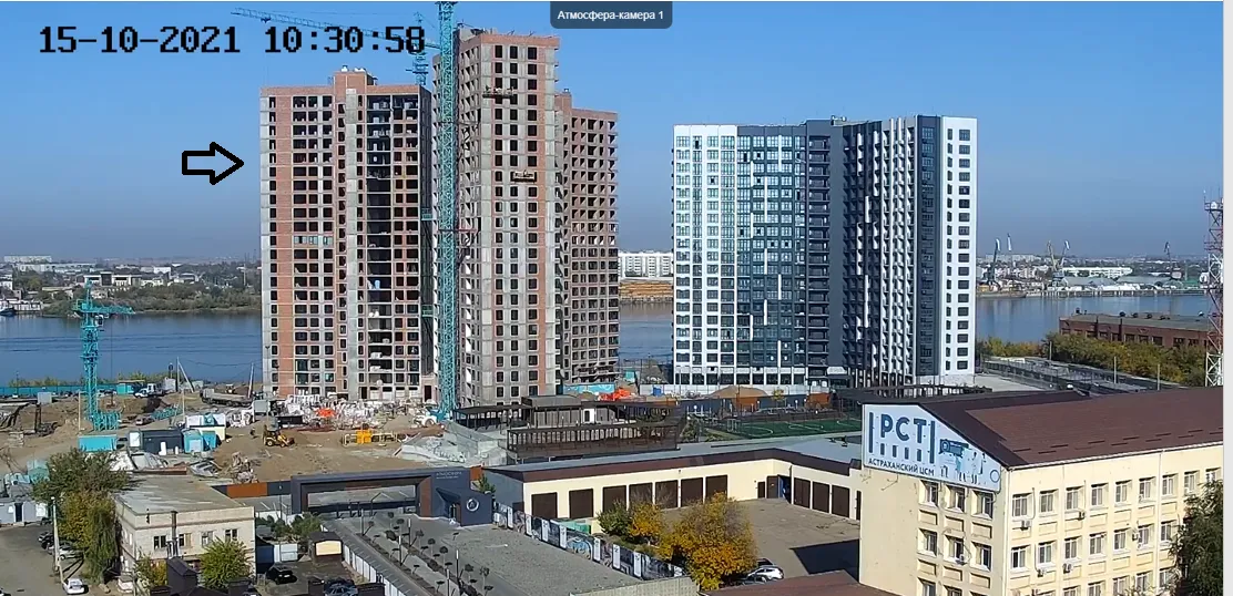 ЖК «Атмосфера» ход строительства