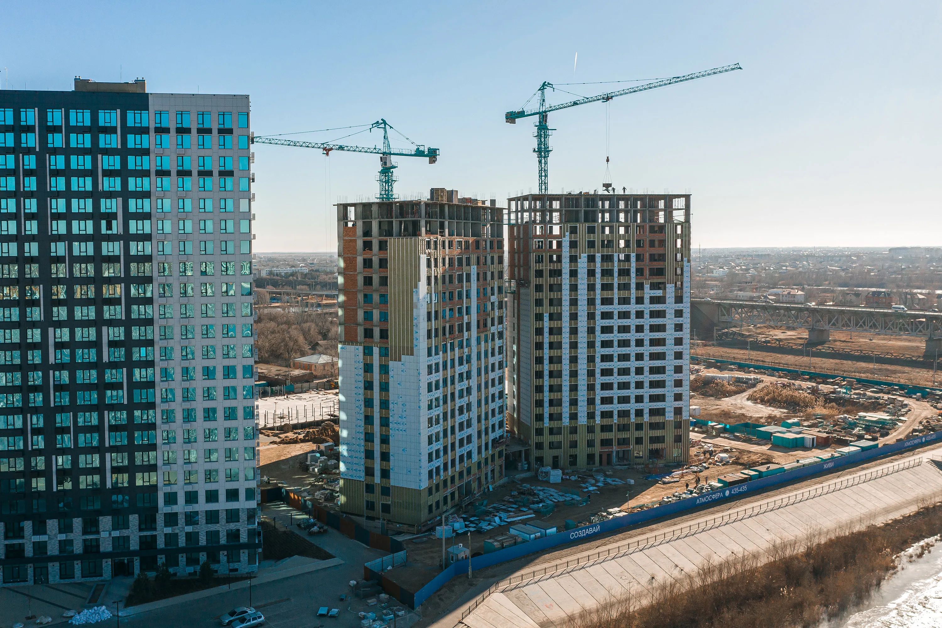 ЖК «Атмосфера» ход строительства