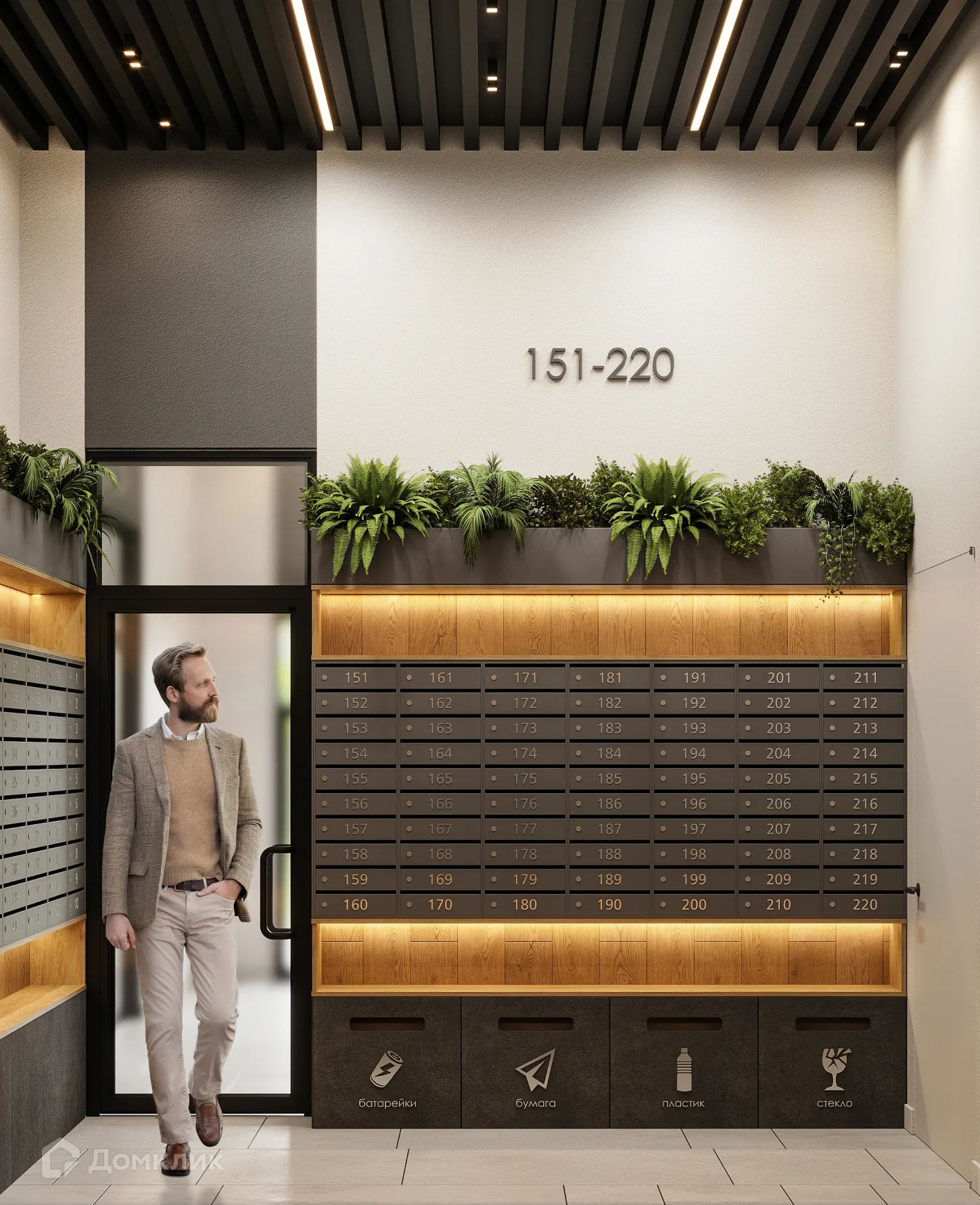 Фото квартиры в ЖК "ПРОГРЕСС Восточный"