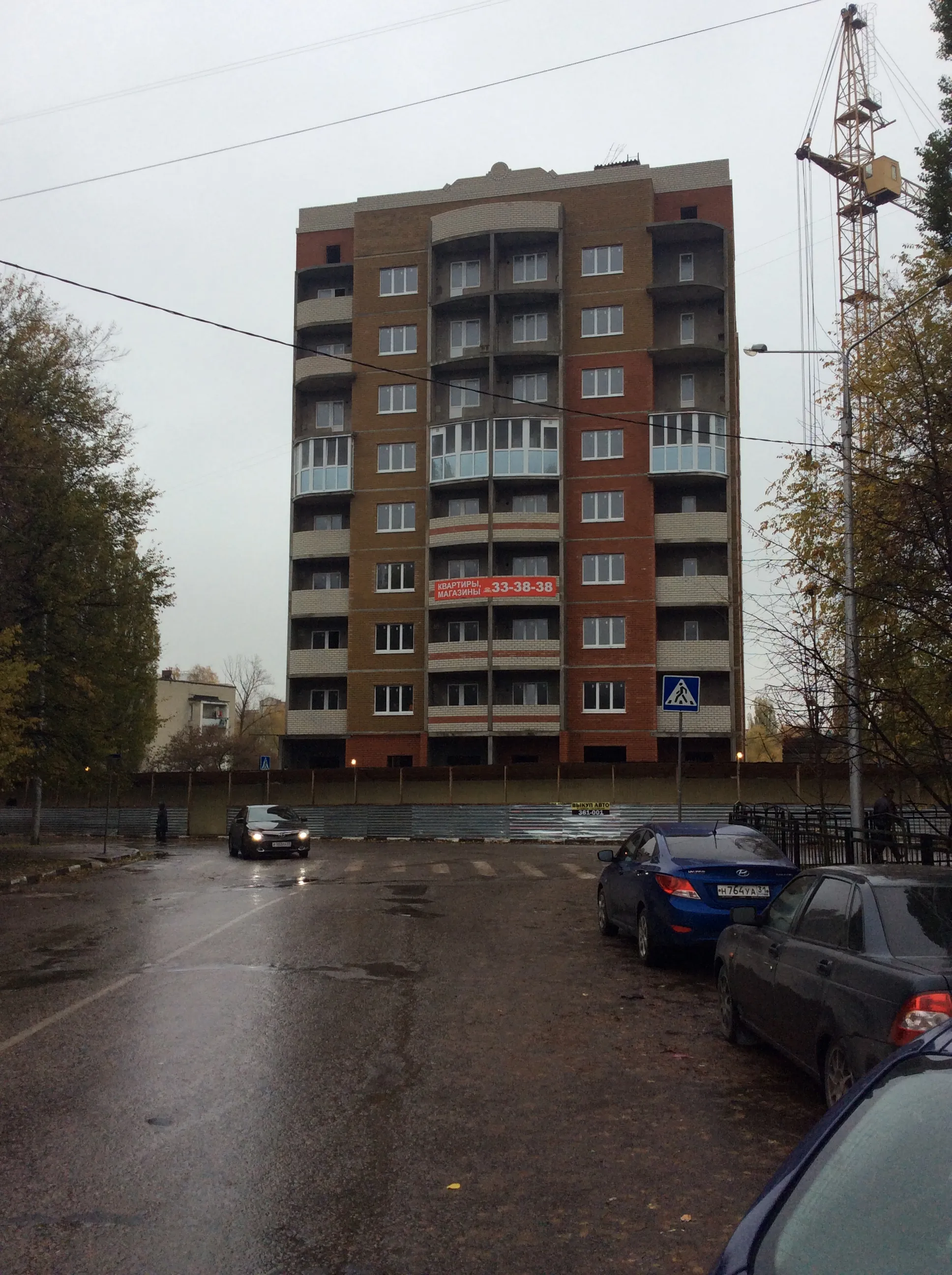 Фото ЖК На Некрасова