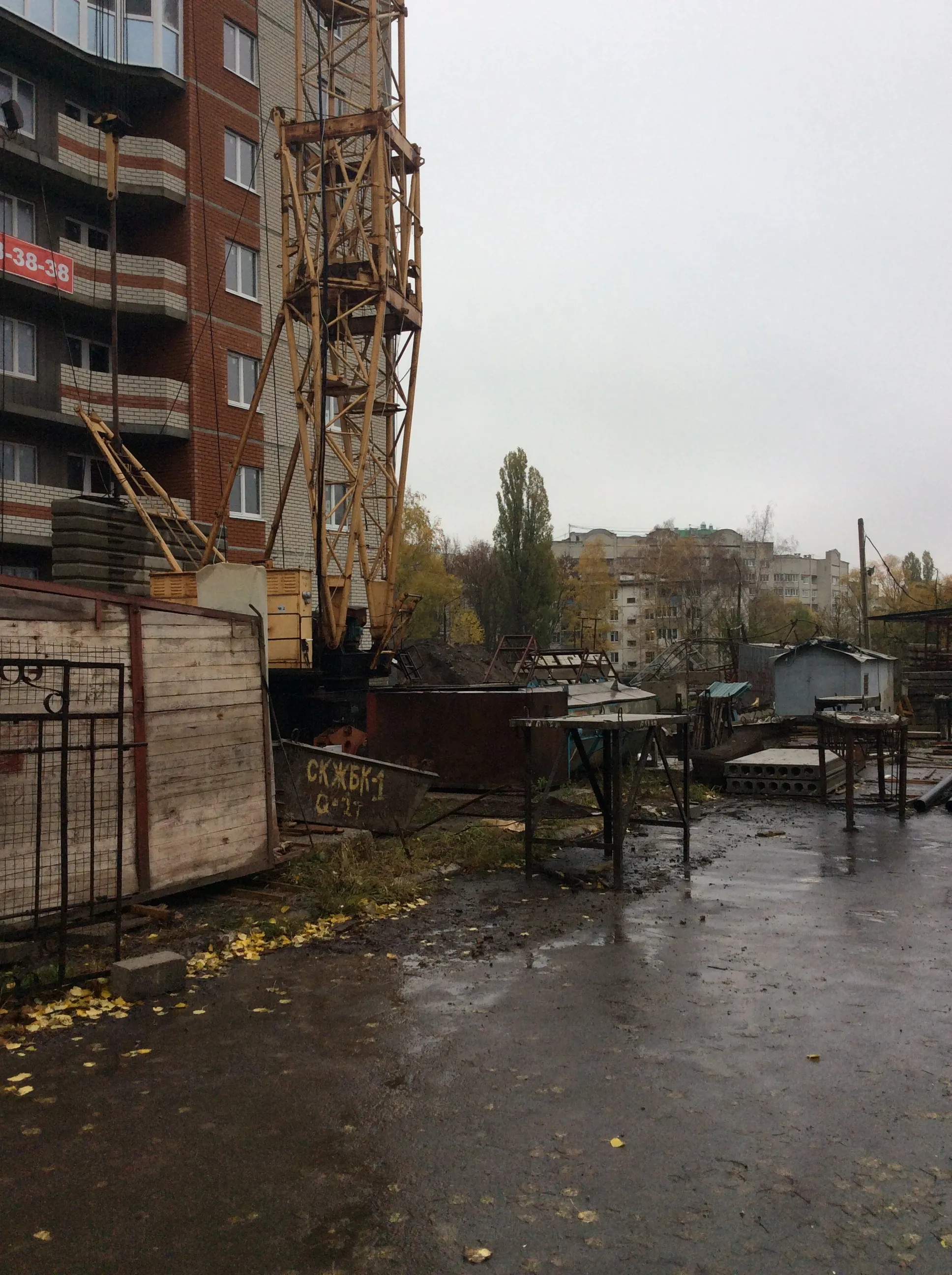 Фото ЖК На Некрасова