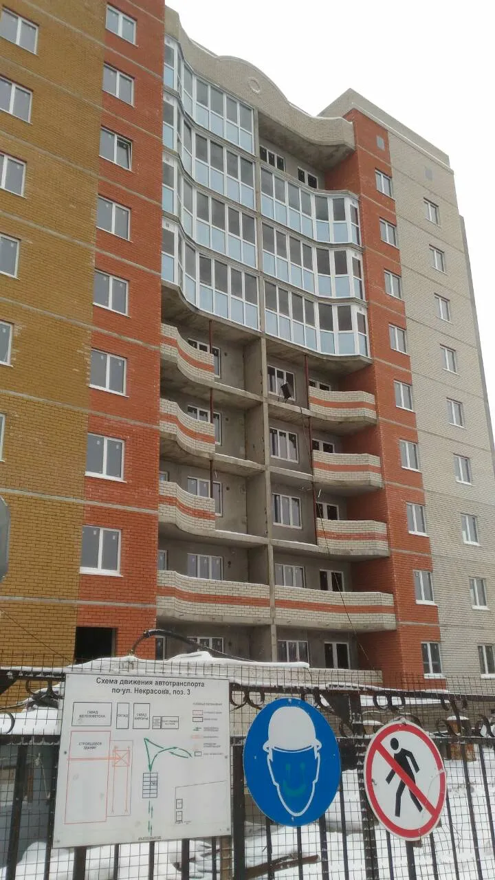 Фото ЖК На Некрасова
