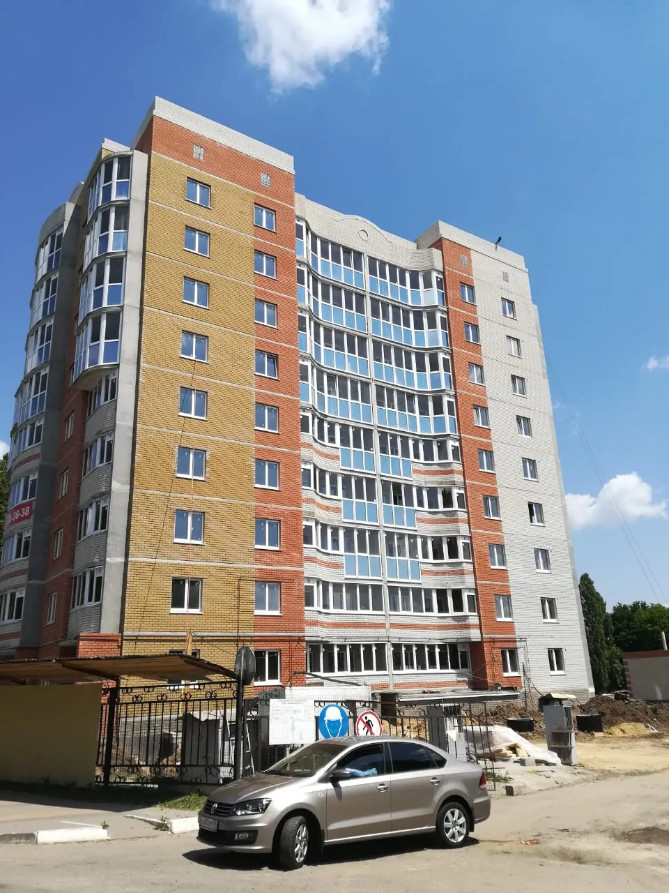 Фото ЖК На Некрасова