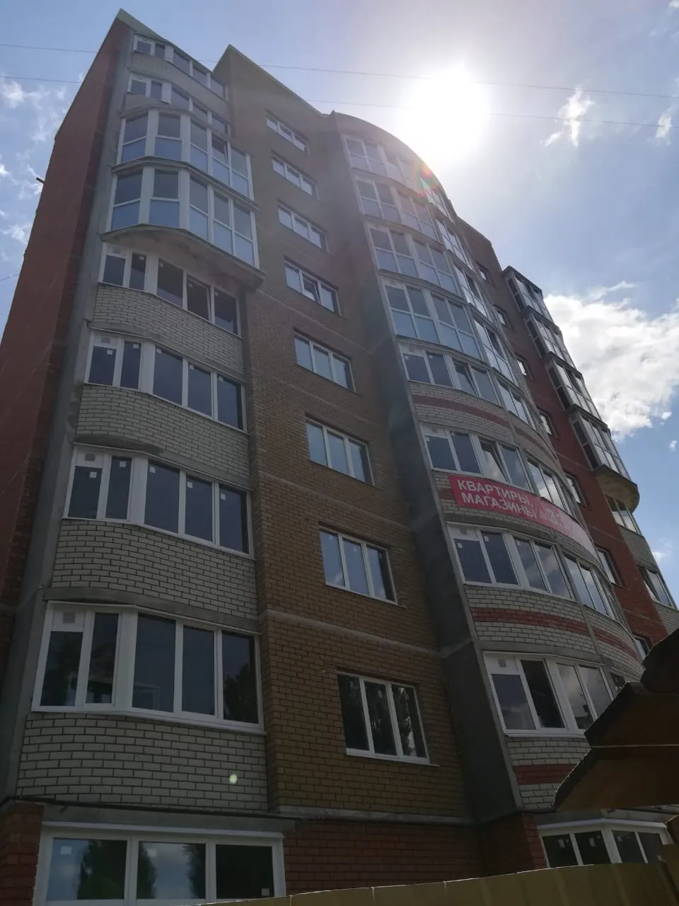 Фото ЖК На Некрасова