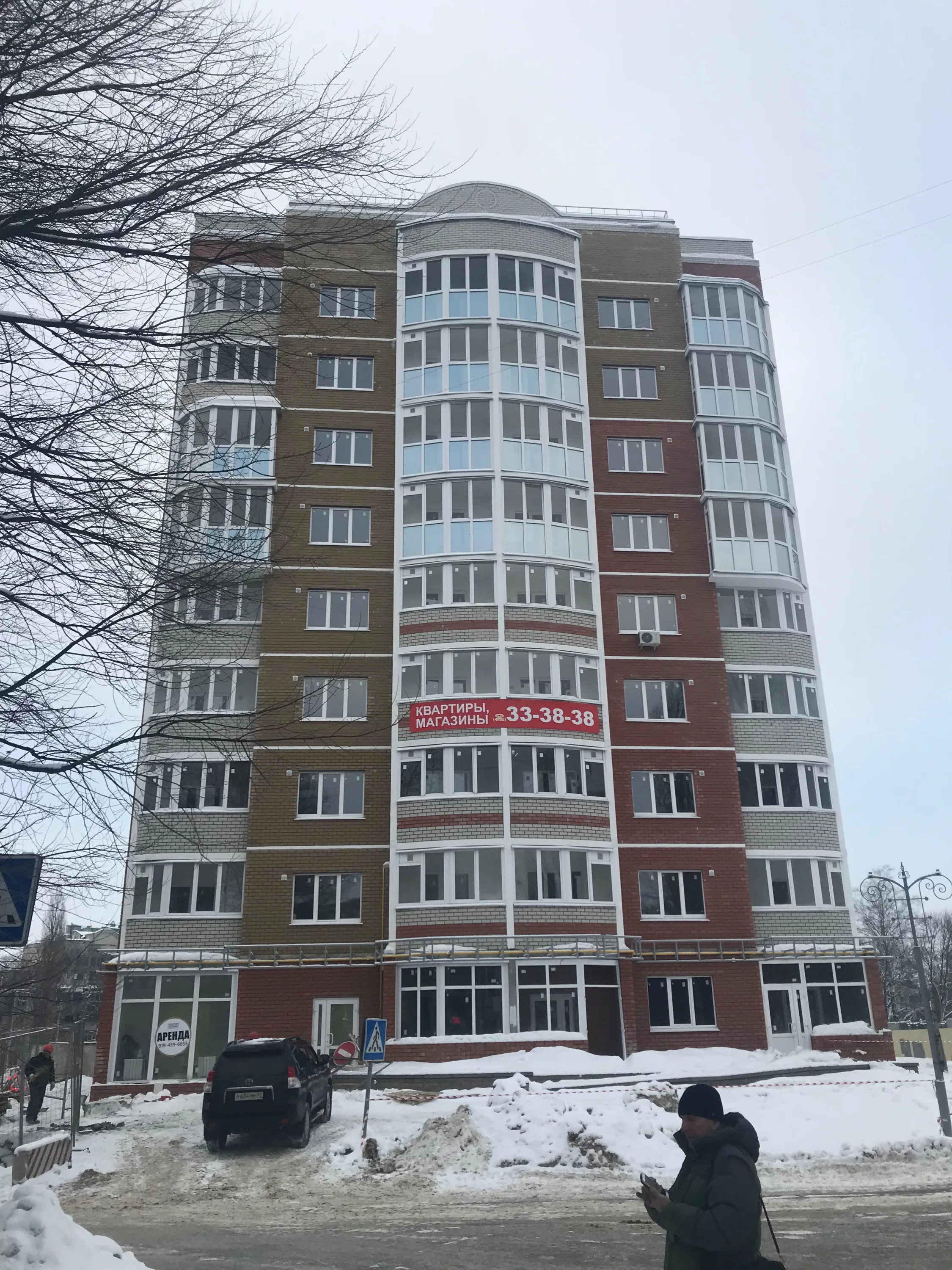 Фото ЖК На Некрасова