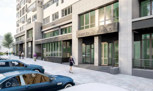 Фото ЖК МКР Парковый