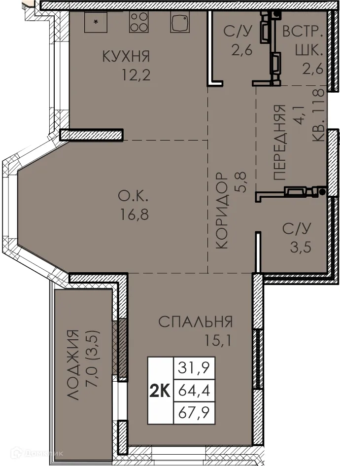 Фото квартиры в ЖК "ART HOUSE (Арт Хаус)"