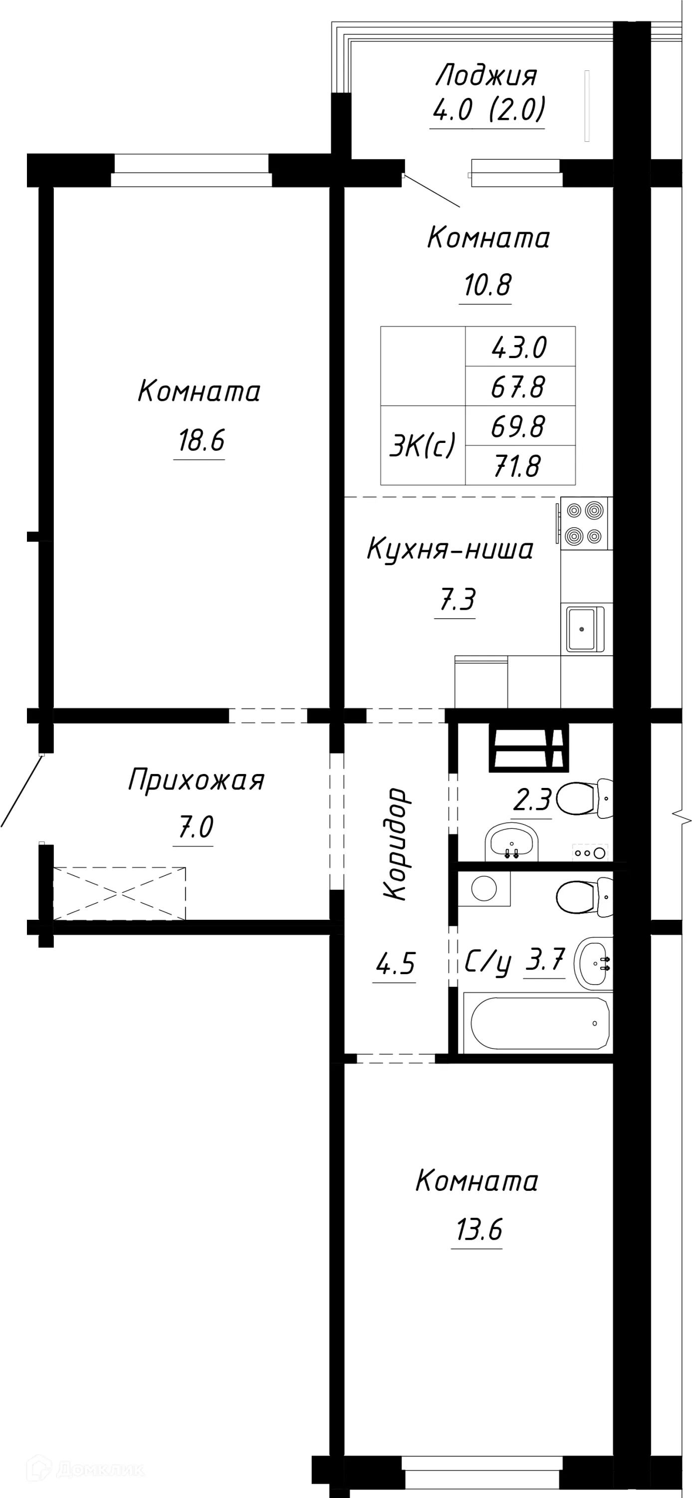 Фото квартиры в ЖК Спектр