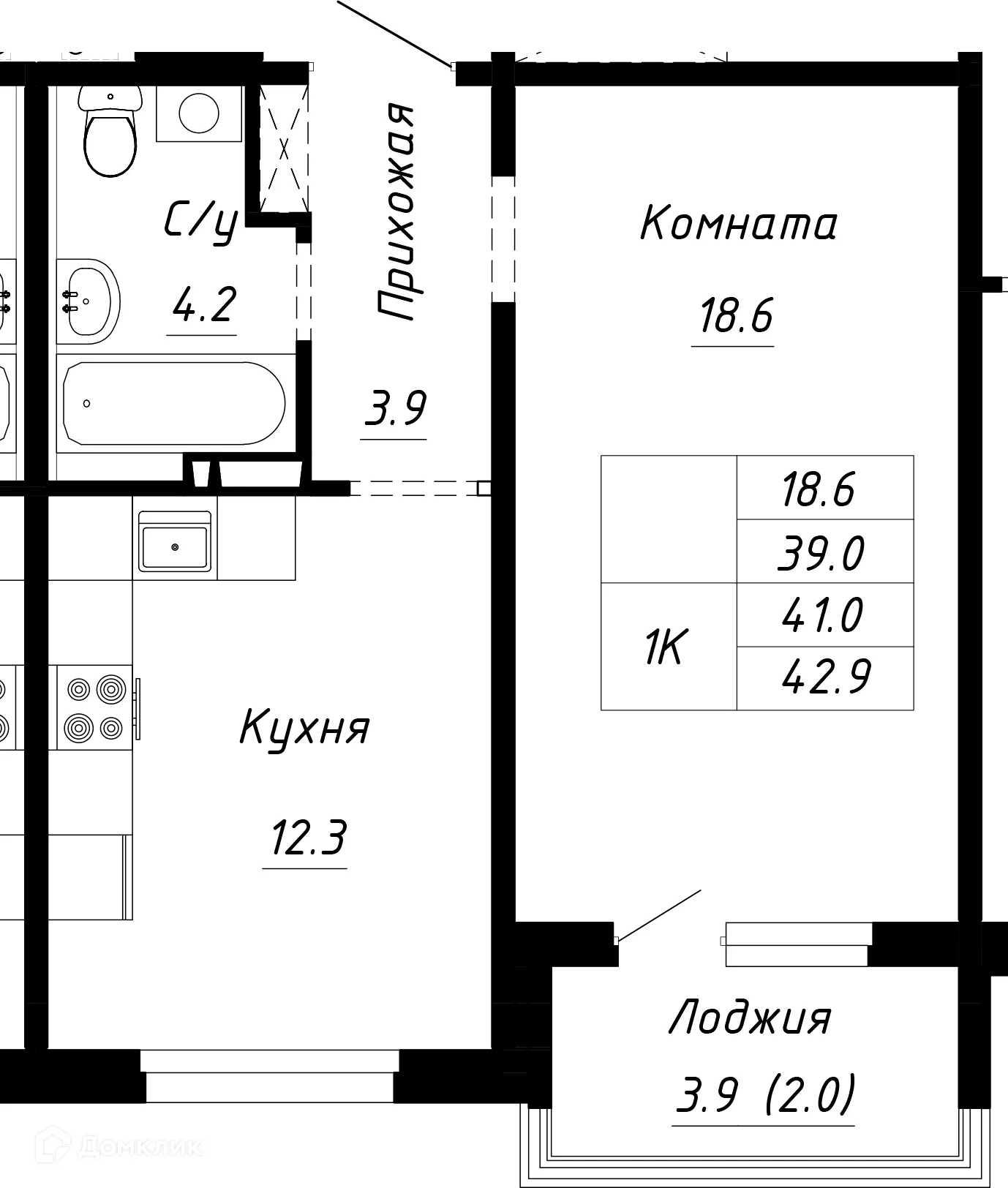 Фото квартиры в ЖК Спектр