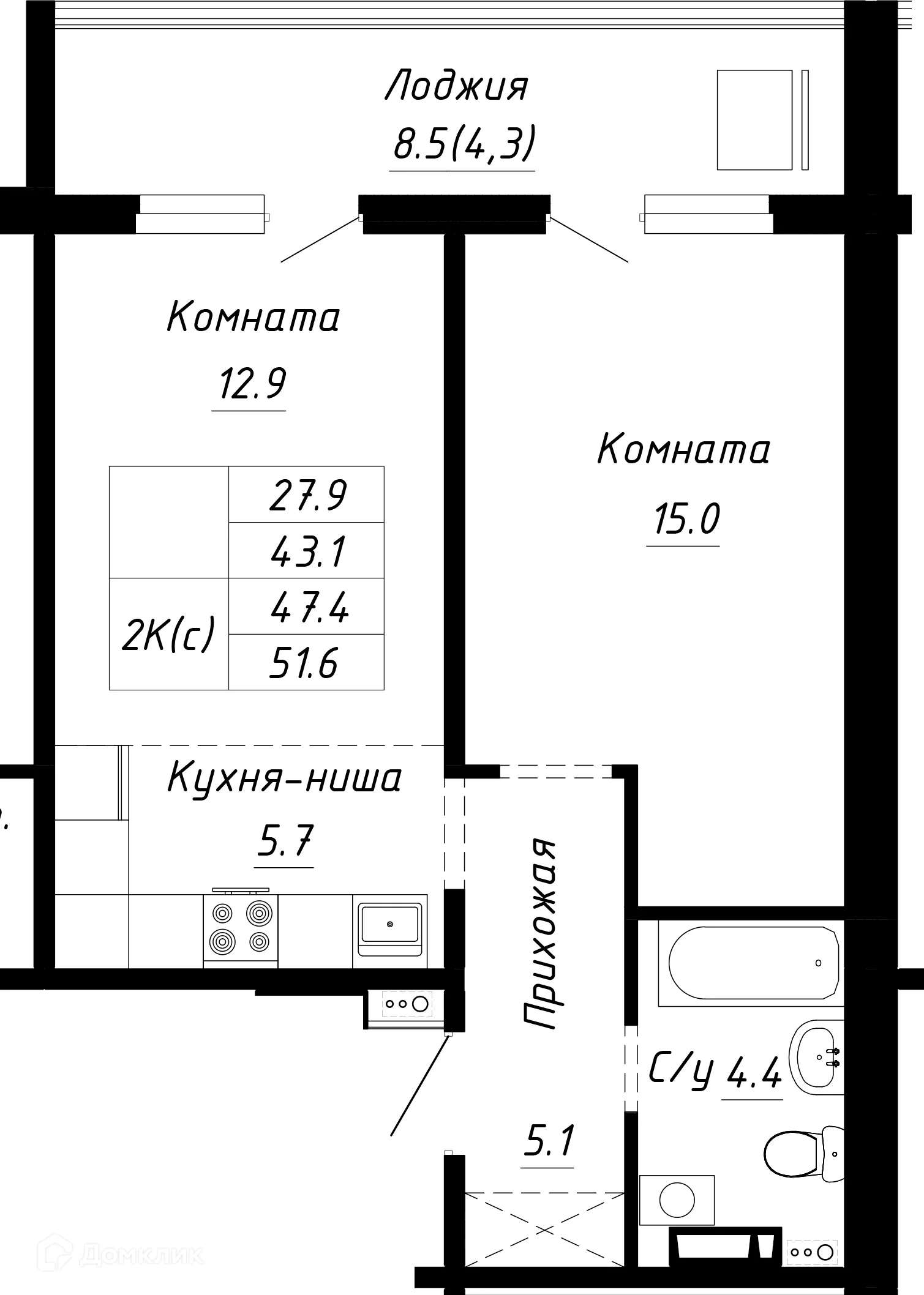 Фото квартиры в ЖК Спектр