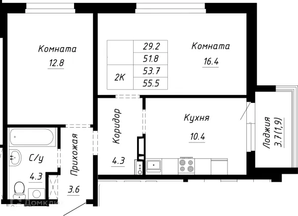2 комн. квартиры в Барнауле новостройки