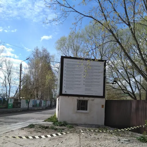 Фото ЖК Клубный квартал "Гринвуд"