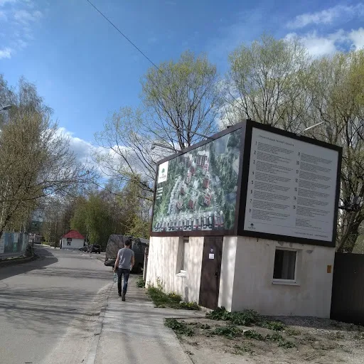 Фото ЖК Клубный квартал "Гринвуд"