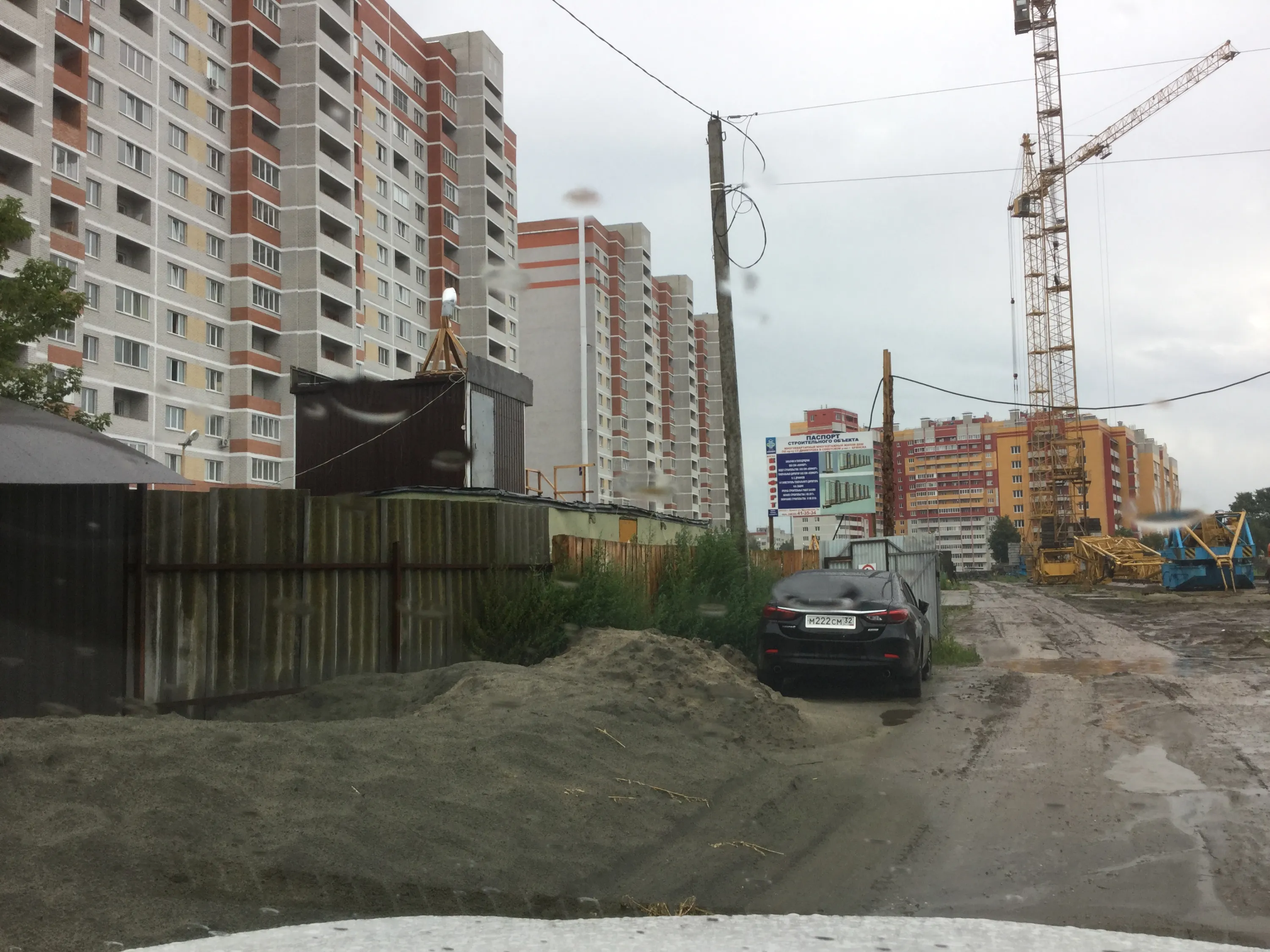 Фото ЖК Дом по пр. Станке Димитрова