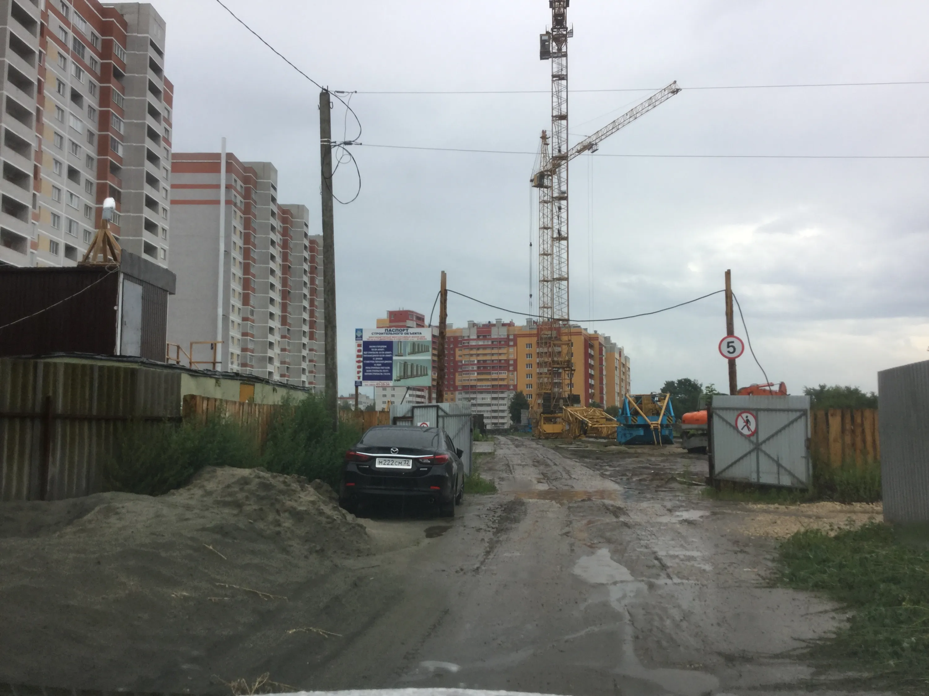 Фото ЖК Дом по пр. Станке Димитрова