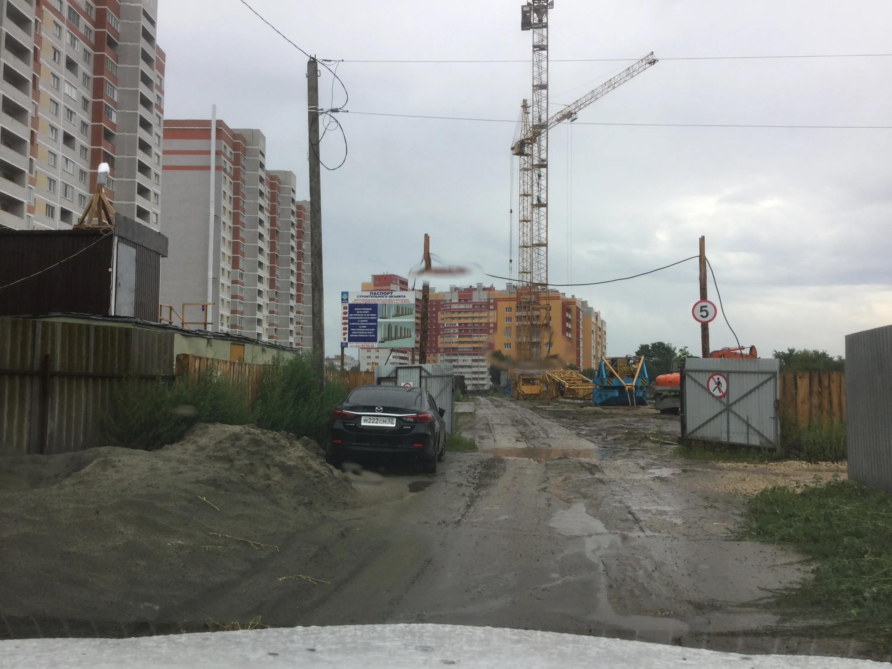 Фото ЖК Дом по пр. Станке Димитрова