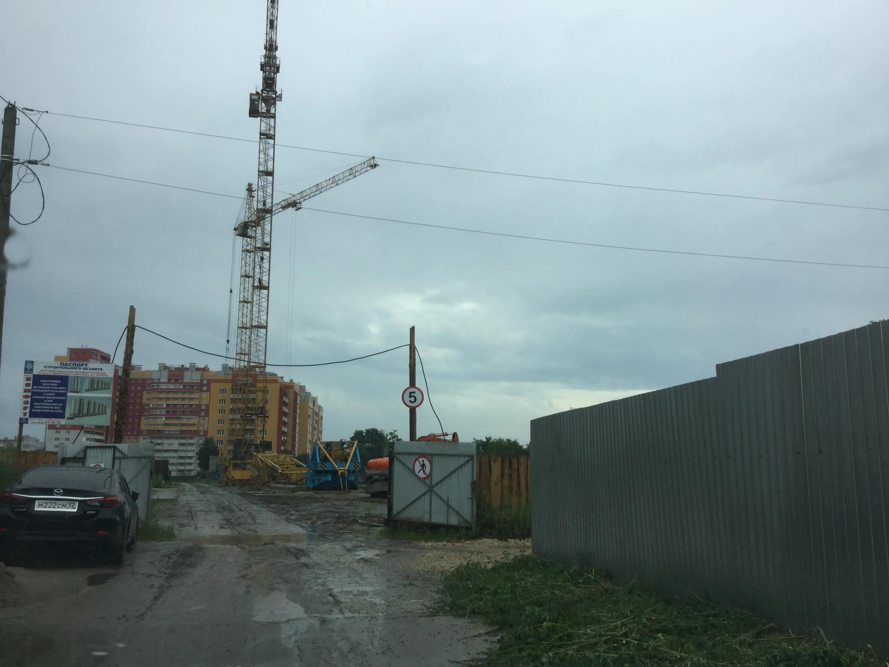 Фото ЖК Дом по пр. Станке Димитрова