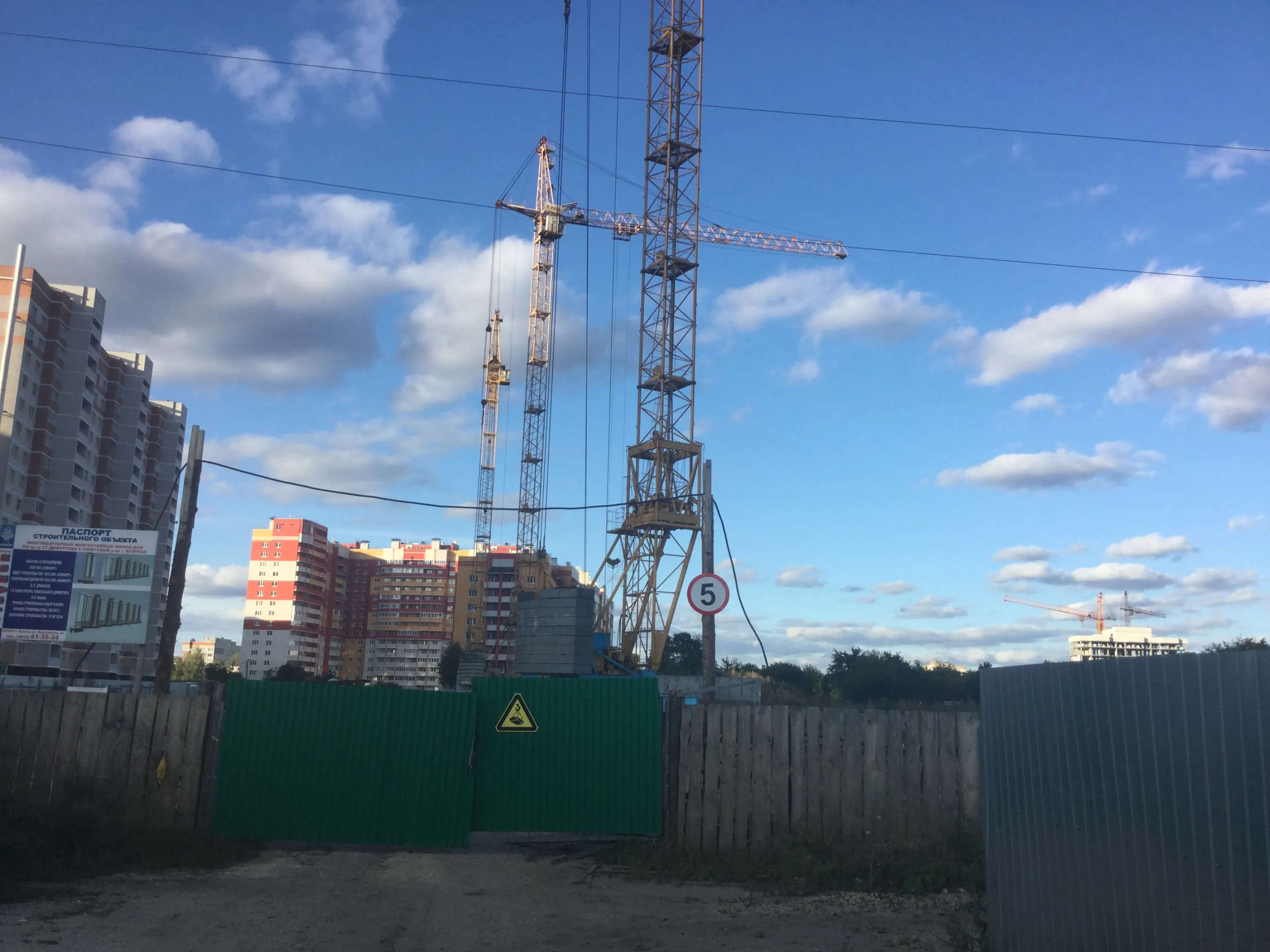 Фото ЖК Дом по пр. Станке Димитрова