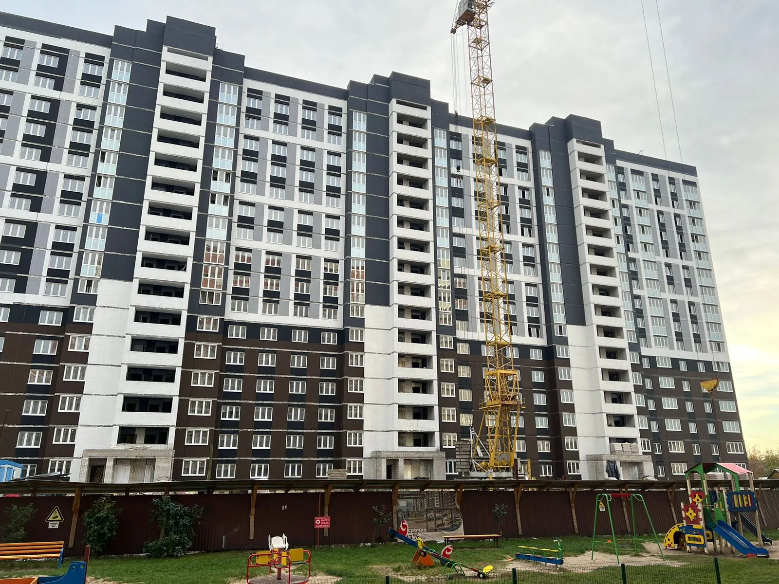 Фото ЖК Дом по пр. Станке Димитрова