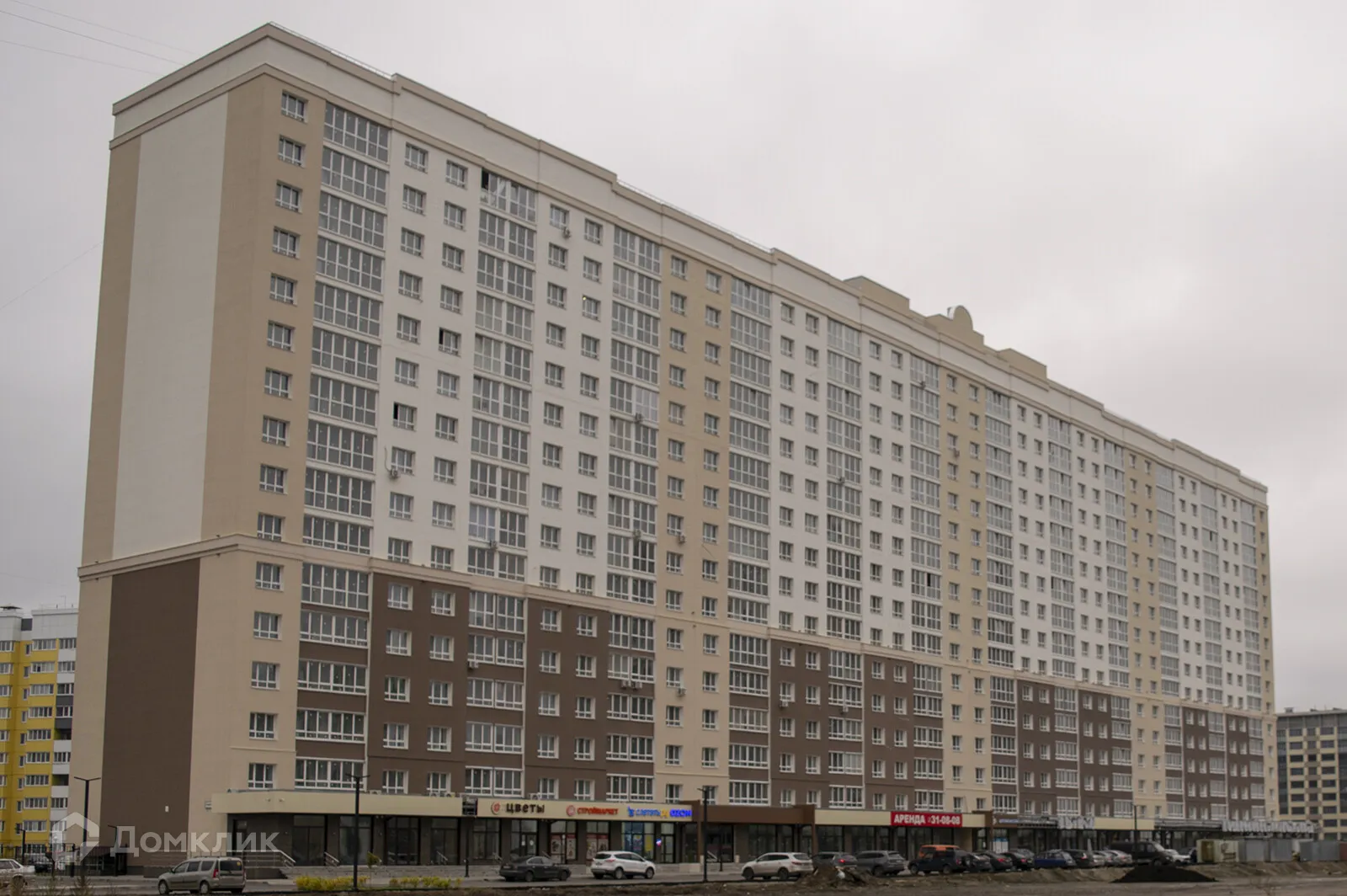 Фото квартиры в ЖК "Центральный"