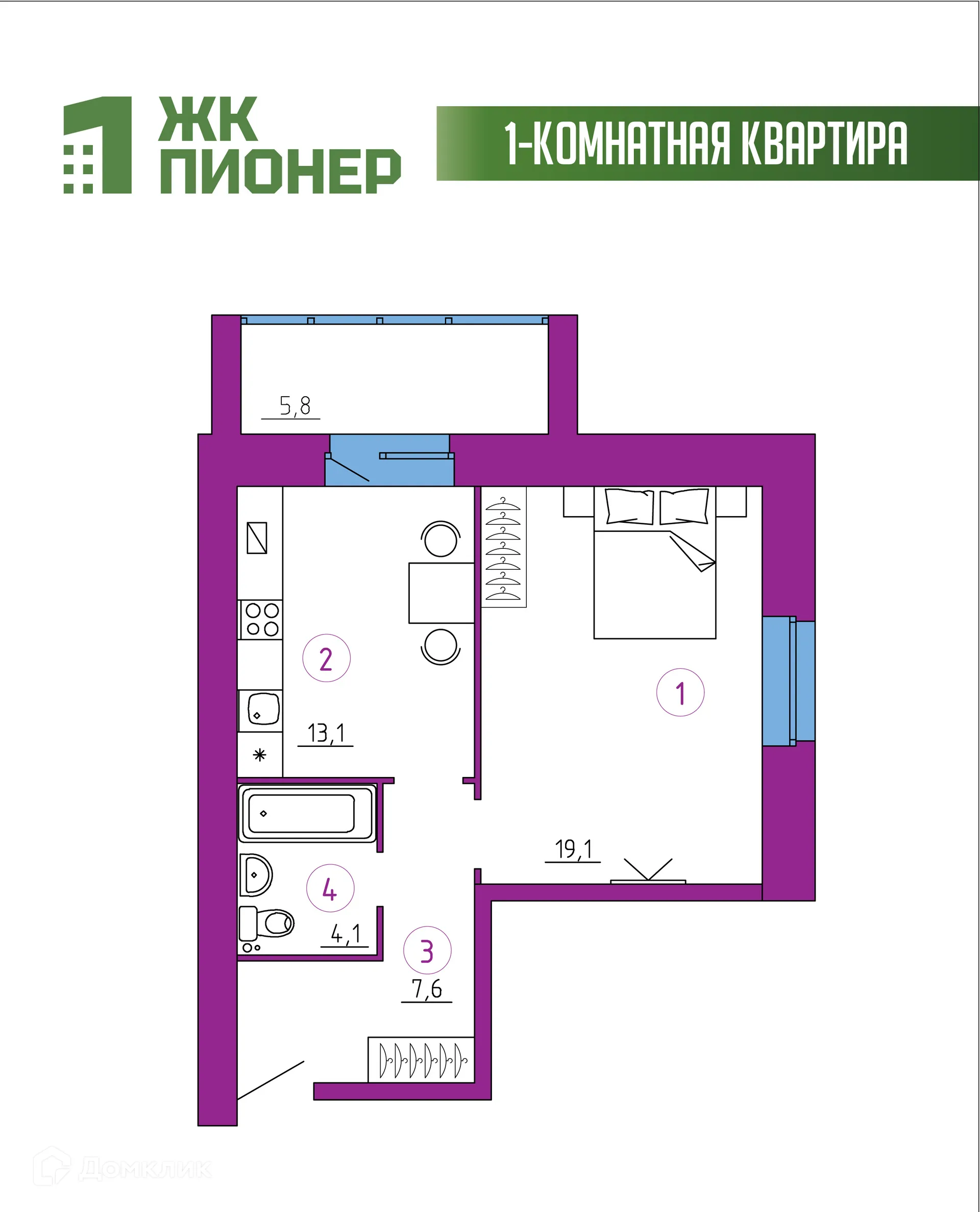 Фото квартиры в ЖК Пионер