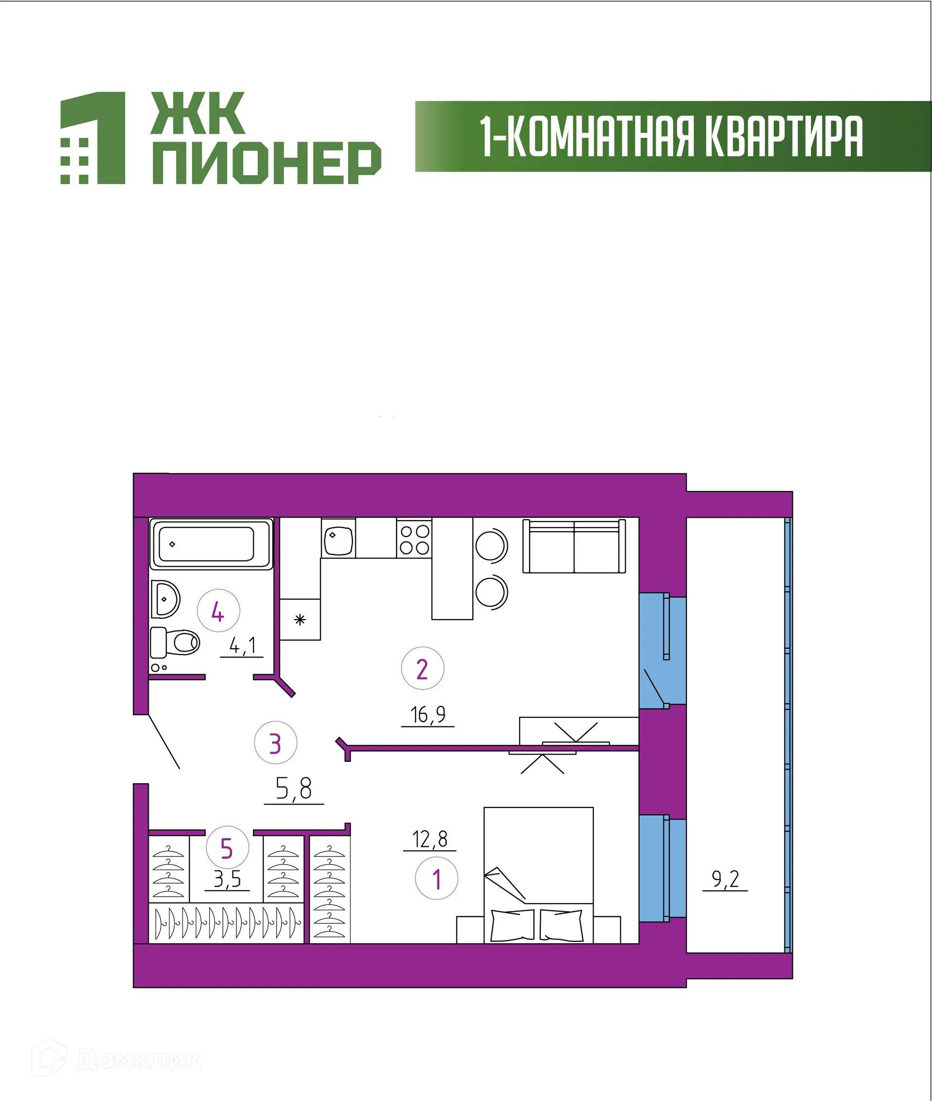 Фото квартиры в ЖК Пионер