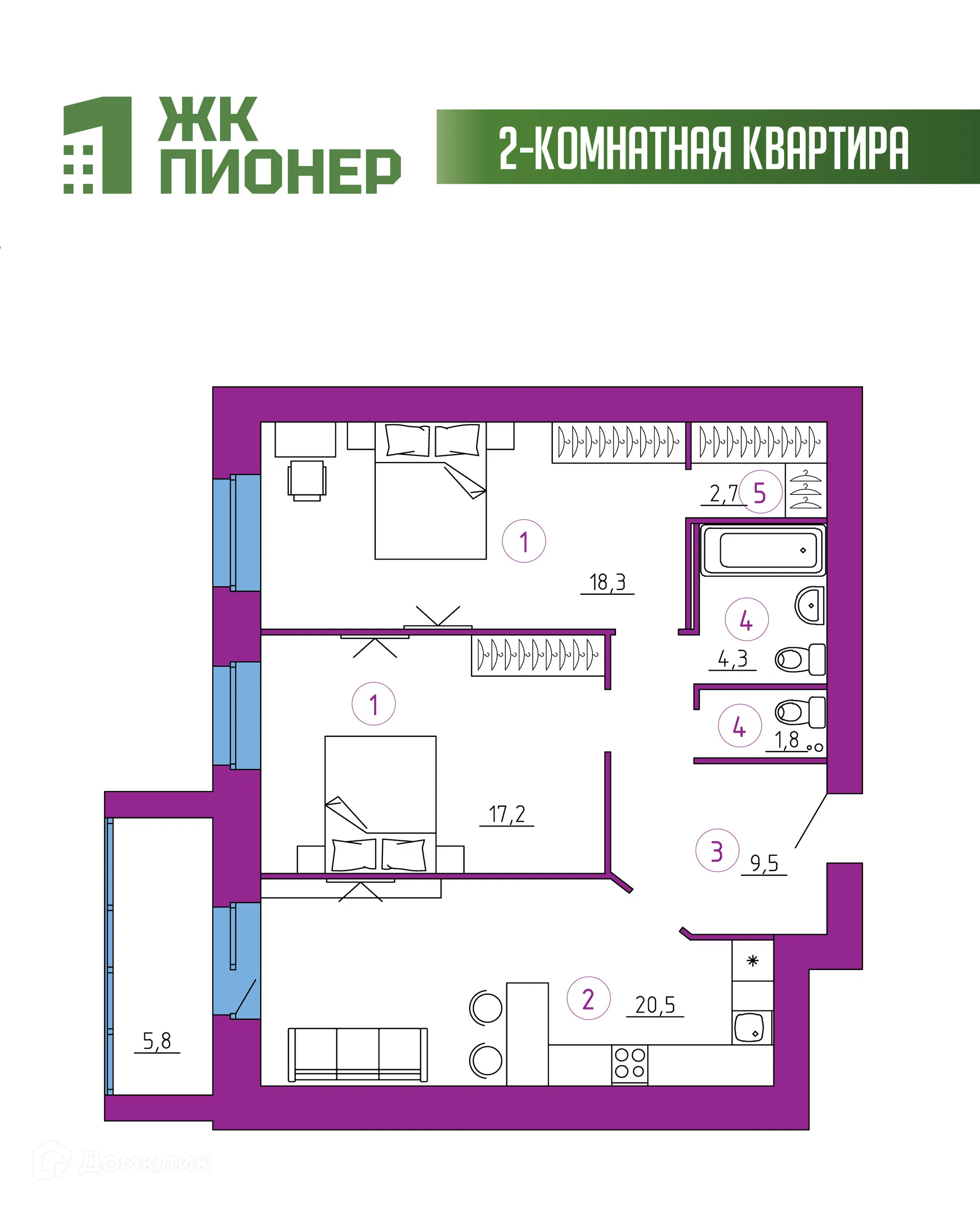 Фото квартиры в ЖК Пионер