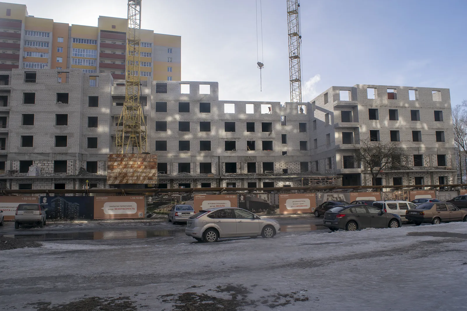 Фото ЖК ЮТОРИЯ