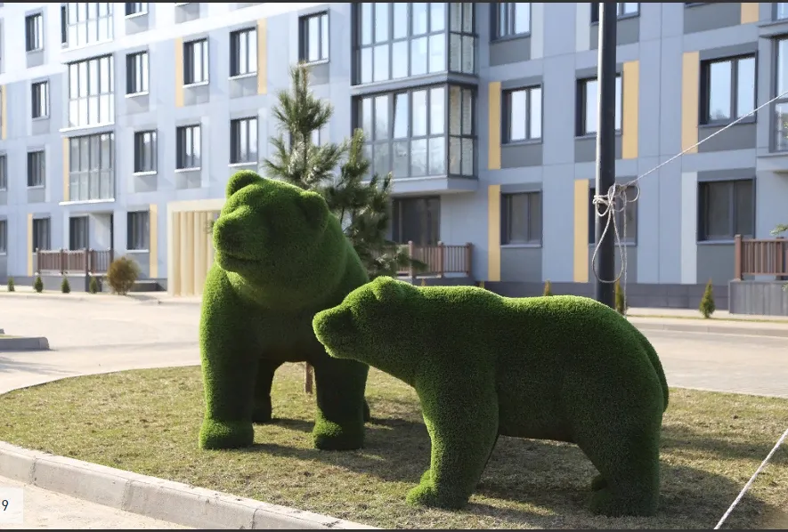 Фото ЖК "ГРИН ПАРК РЕЗИДЕНЦИЯ"