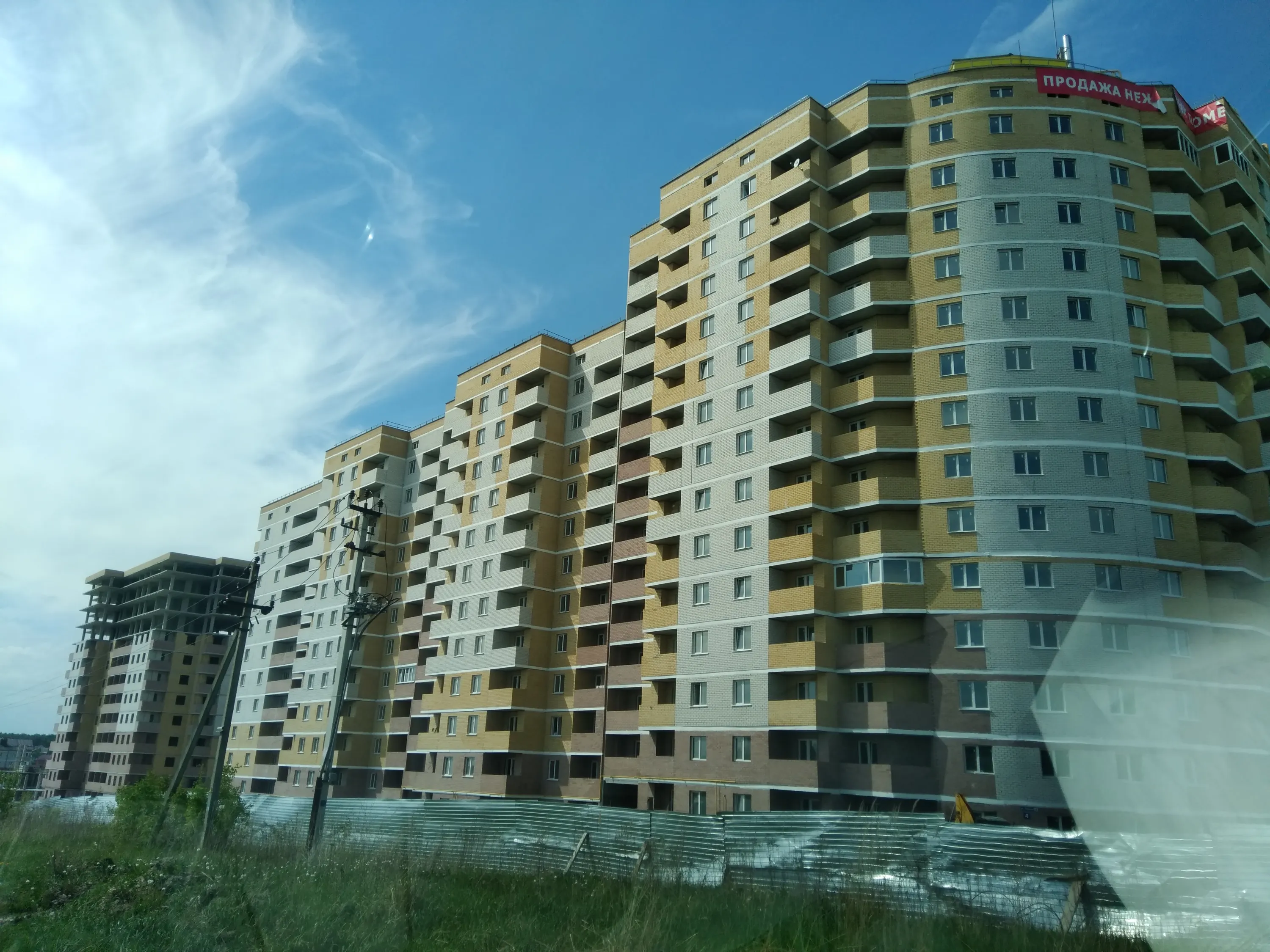 Фото ЖК Гвардейский