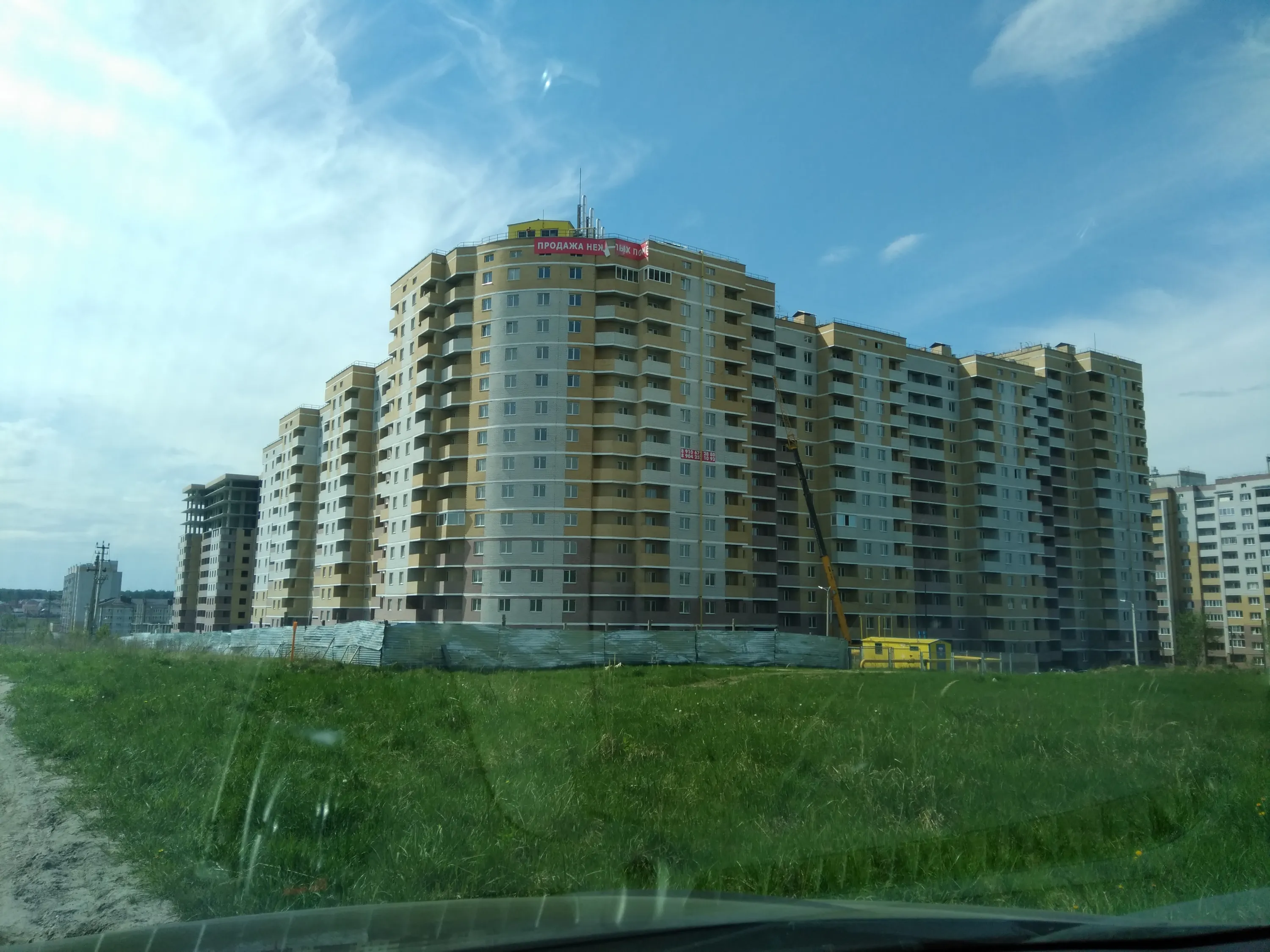 Фото ЖК Гвардейский