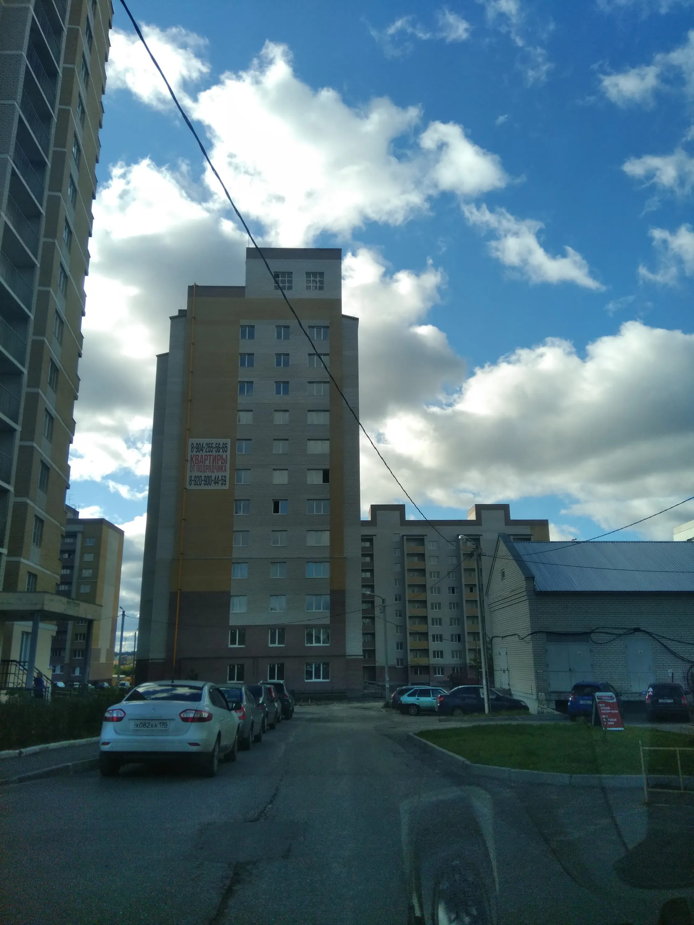 Фото ЖК Гвардейский
