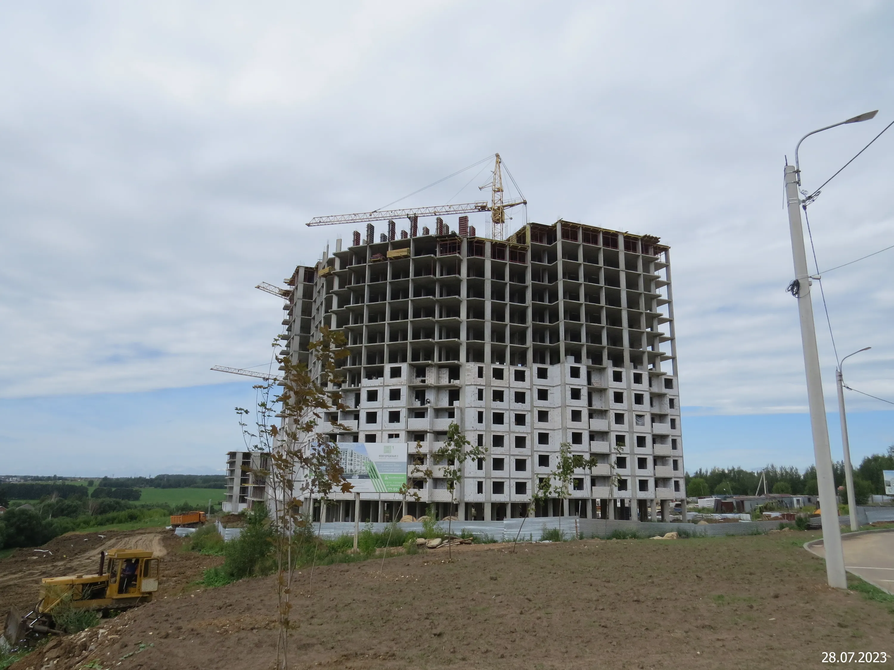 Фото ЖК Смоленская, 3