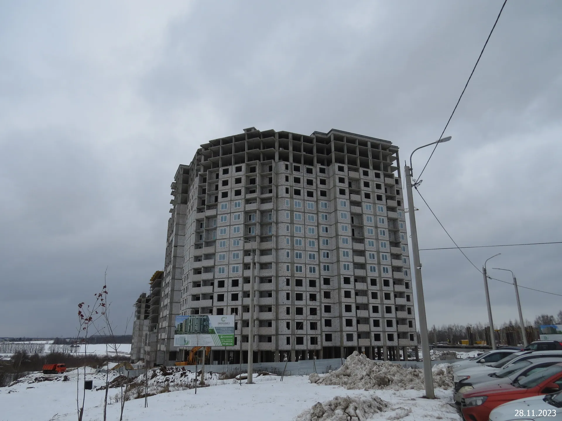 Фото ЖК Смоленская, 3