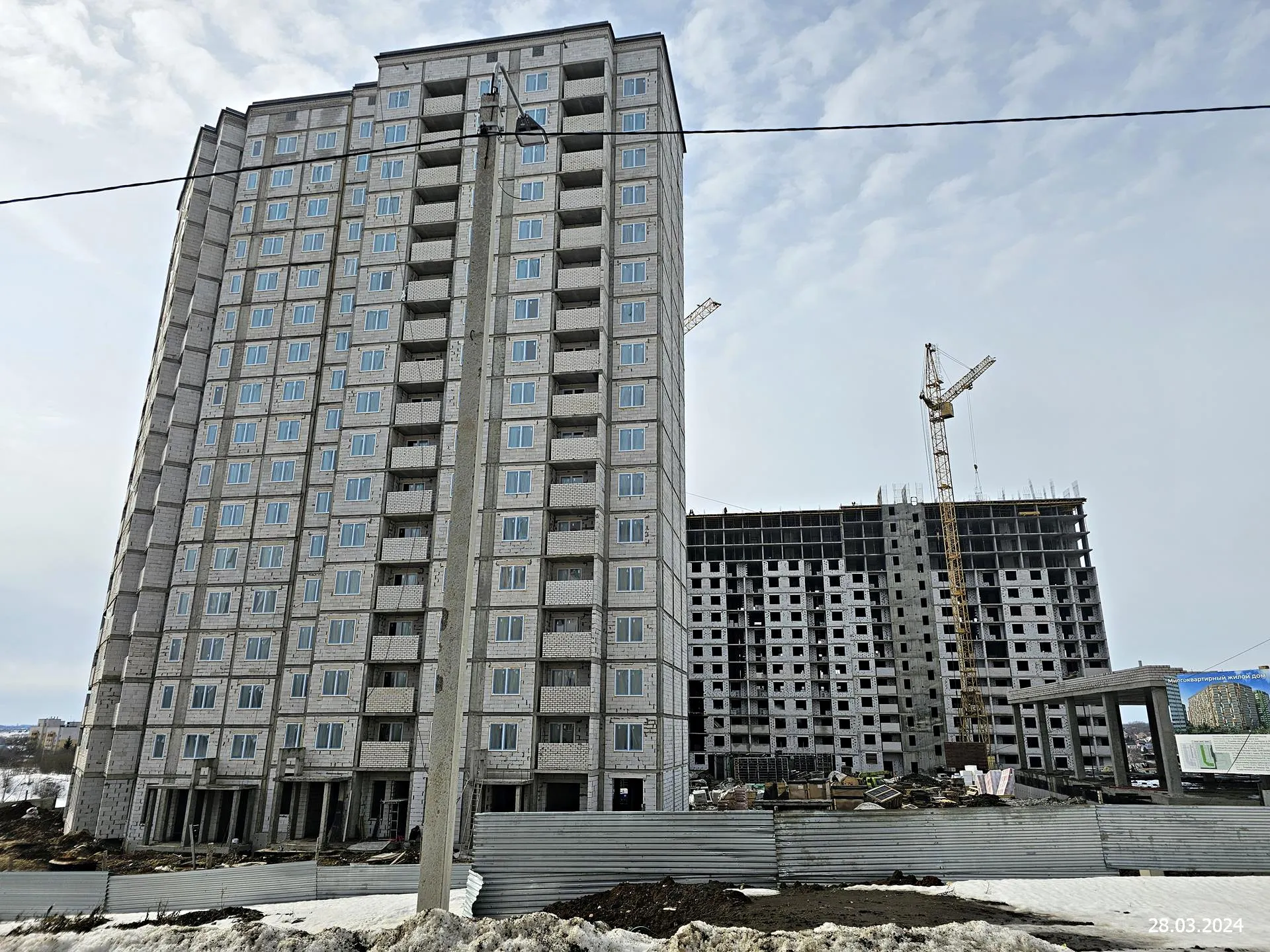 Фото ЖК Смоленская, 3