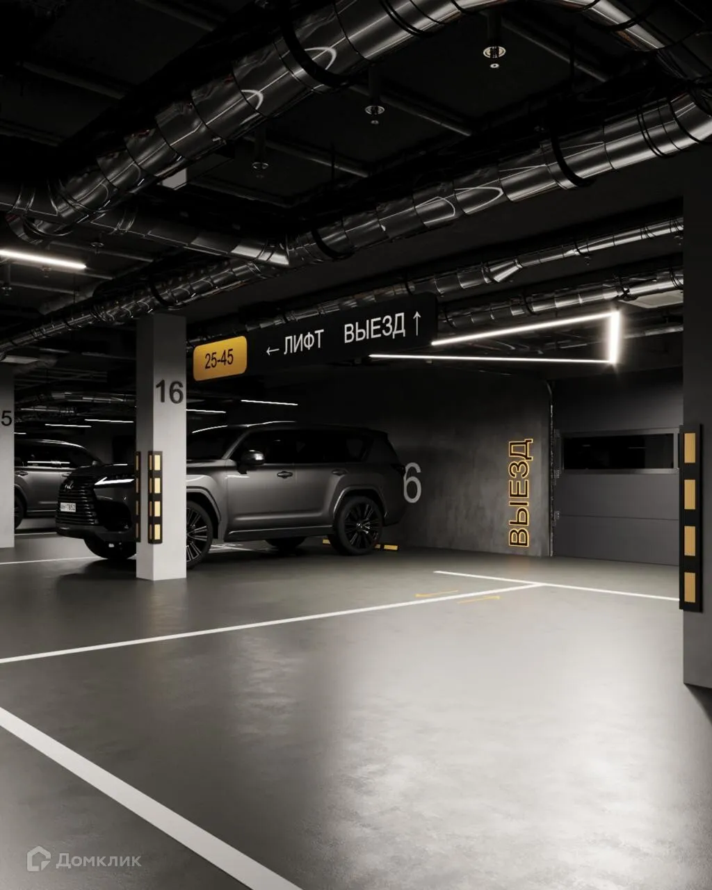 Фото квартиры в ЖК PRO ЖК НА PROЕЗЖЕЙ