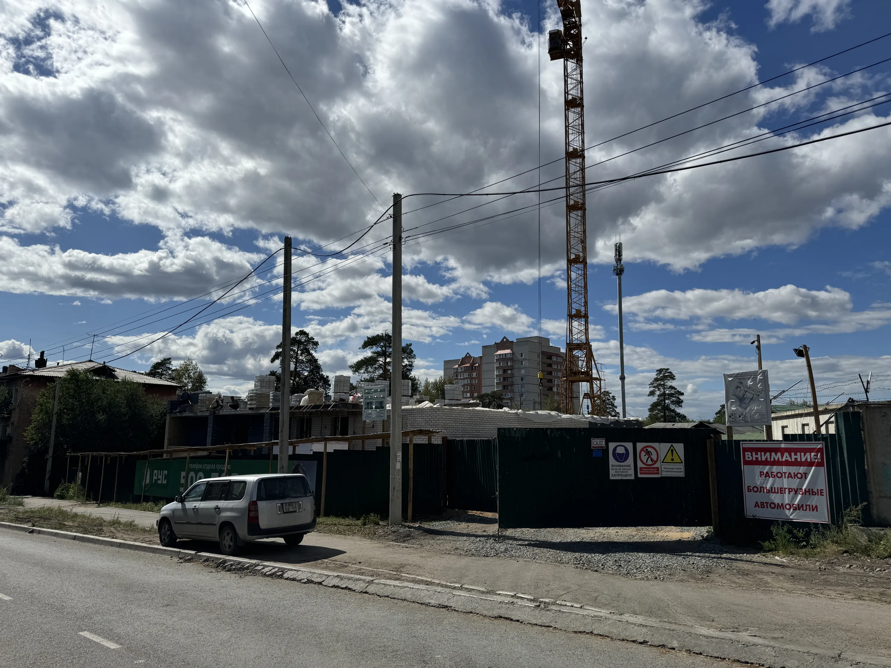 ЖК Дом по ул. Токмакова ход строительства