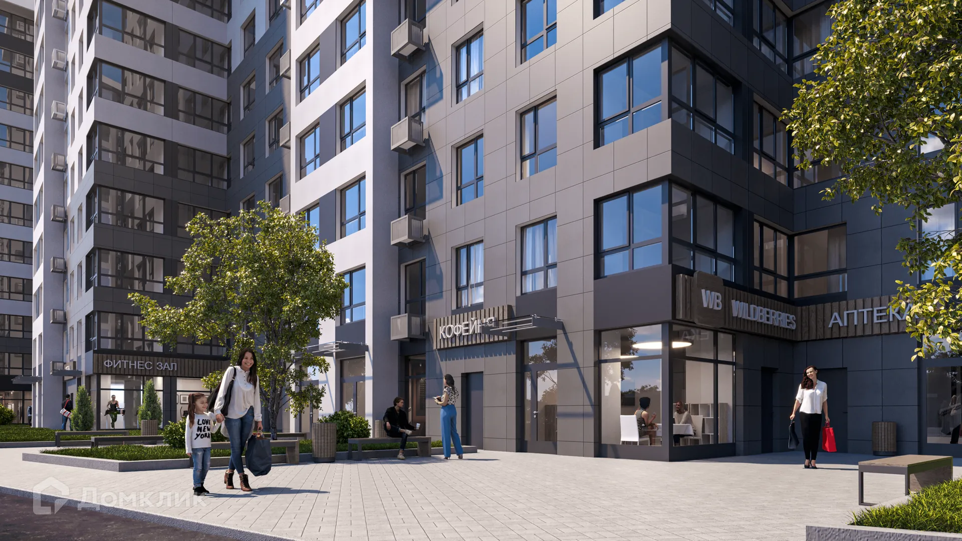 Планировка 1-комнатной квартиры 44.57 м² в Метропарк, г. Рязань — фото 6