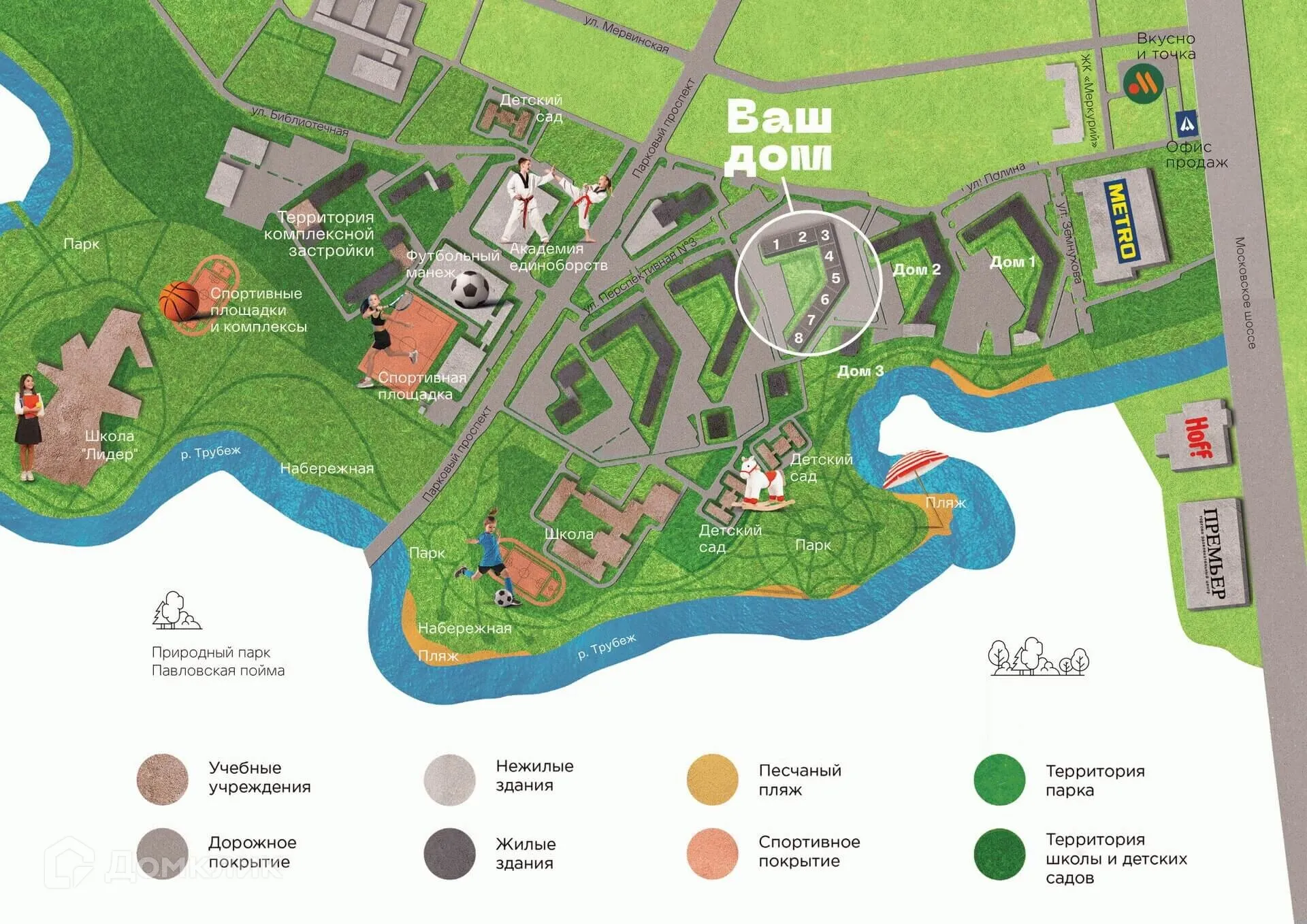 Планировка 1-комнатной квартиры 44.87 м² в Метропарк, г. Рязань — фото 7