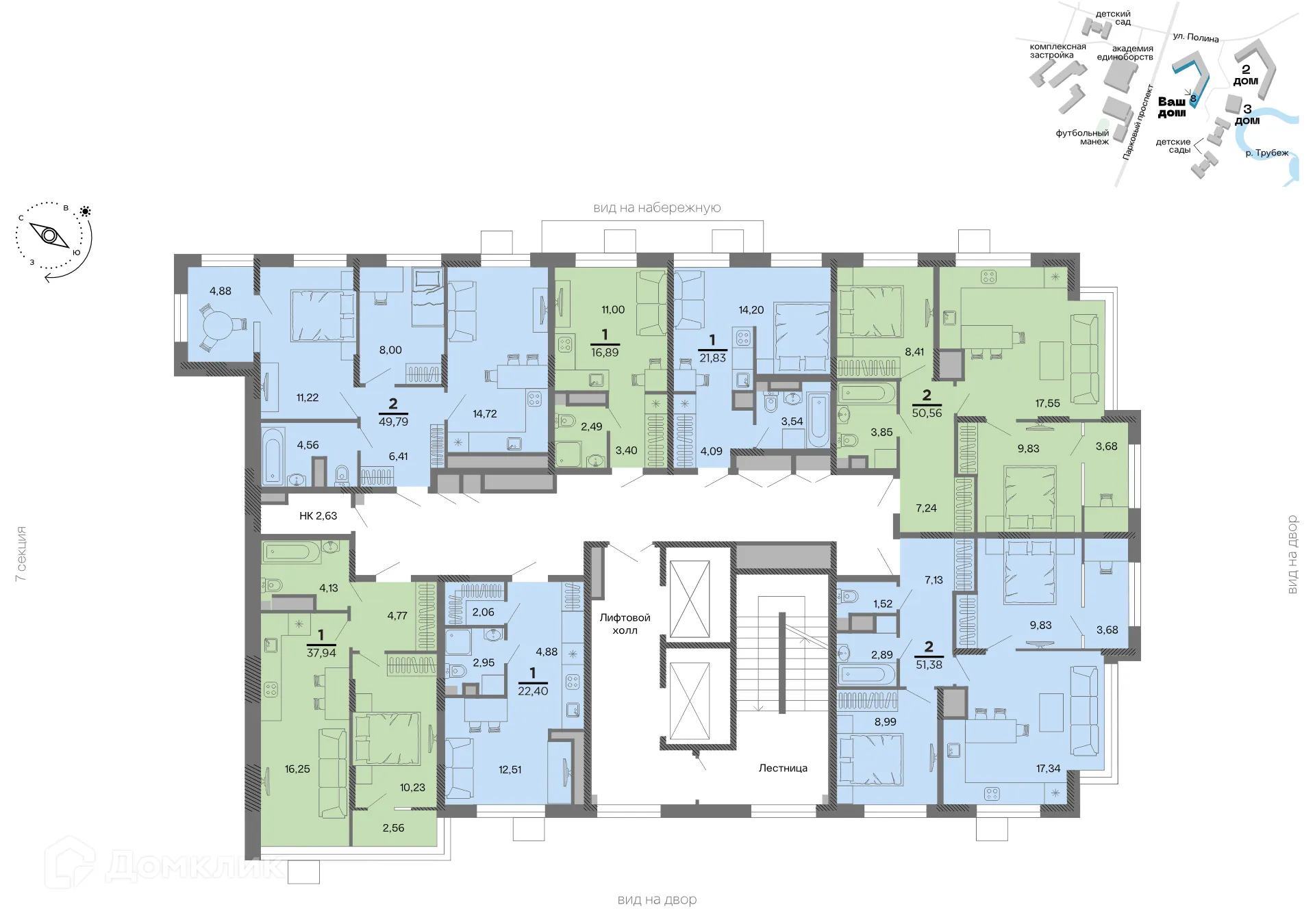 Планировка 1-комнатной квартиры 37.94 м² в Метропарк, г. Рязань — фото 2