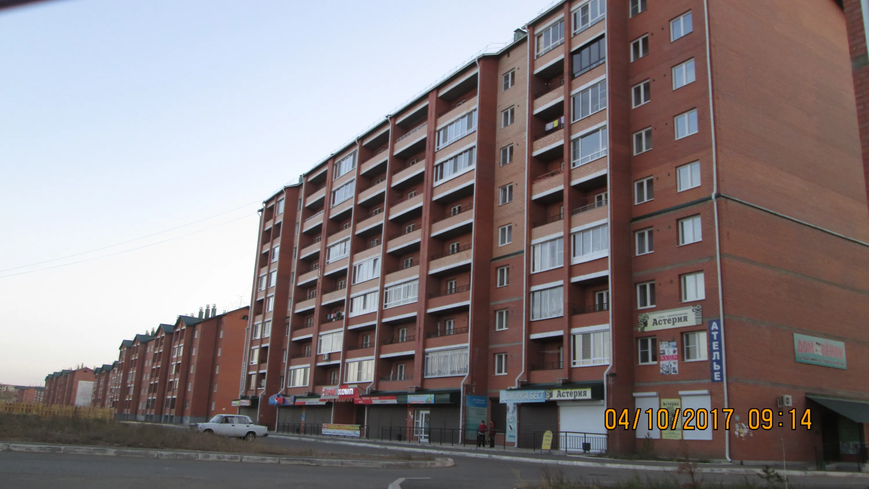 ЖК "3 микрорайон" ход строительства