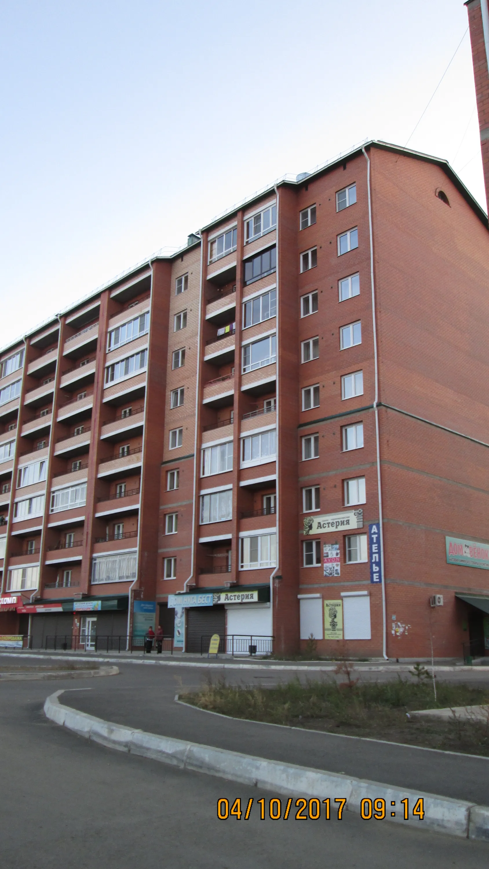 ЖК "3 микрорайон" ход строительства