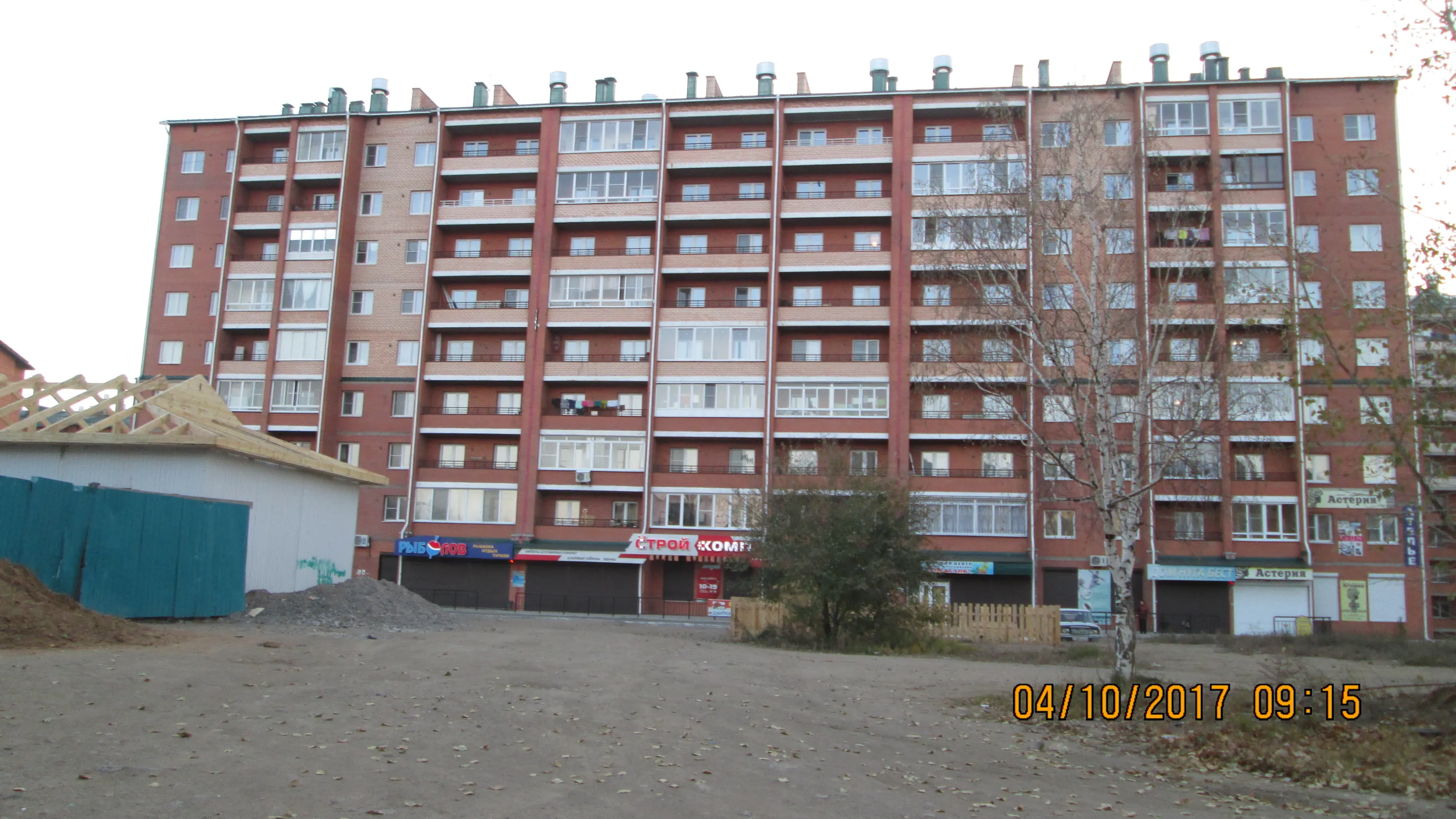 ЖК "3 микрорайон" ход строительства