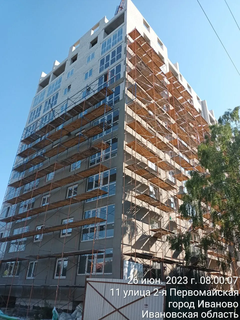 Фото ЖК "Майские зори 2"