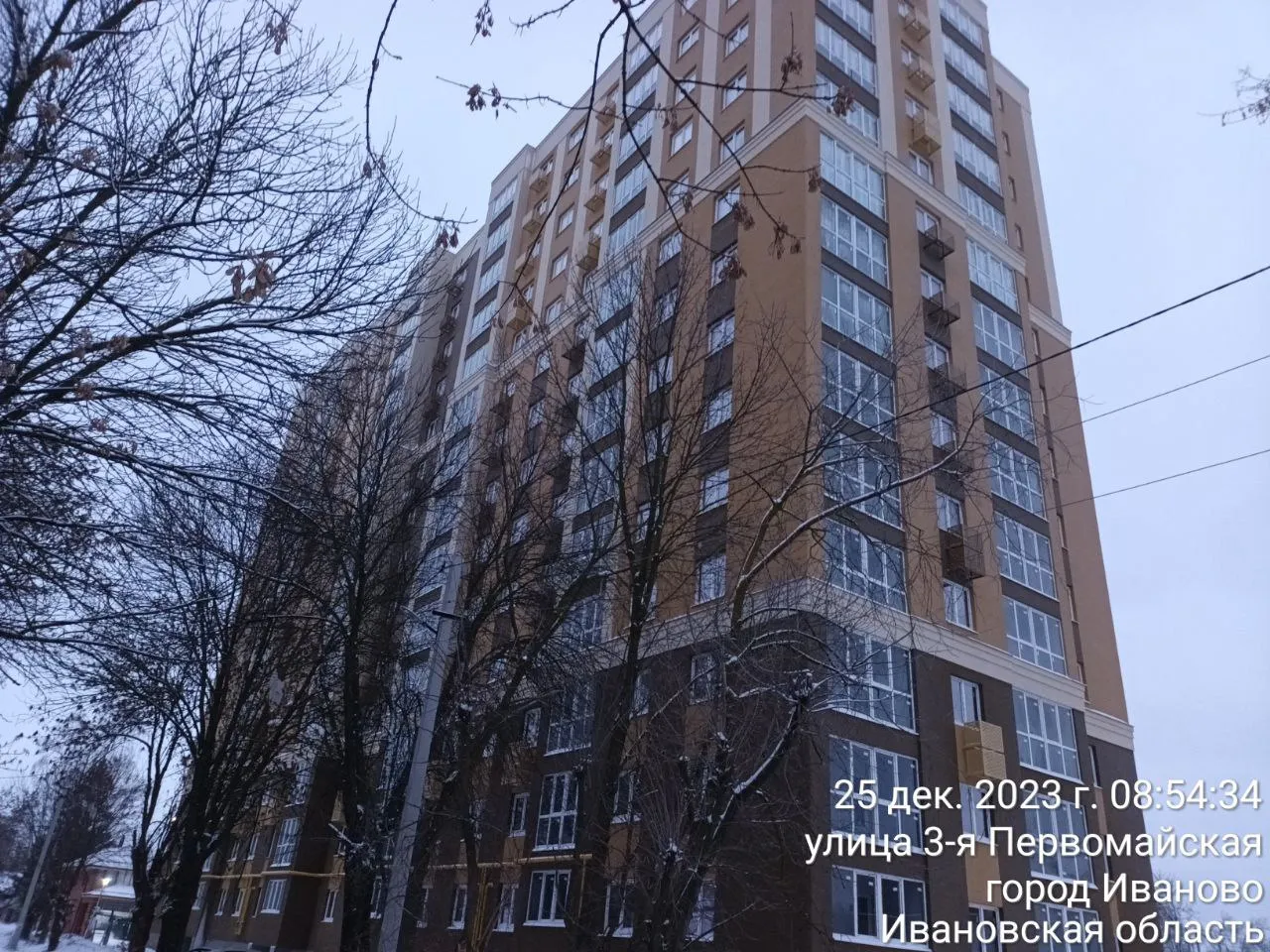 Фото ЖК "Майские зори 2"
